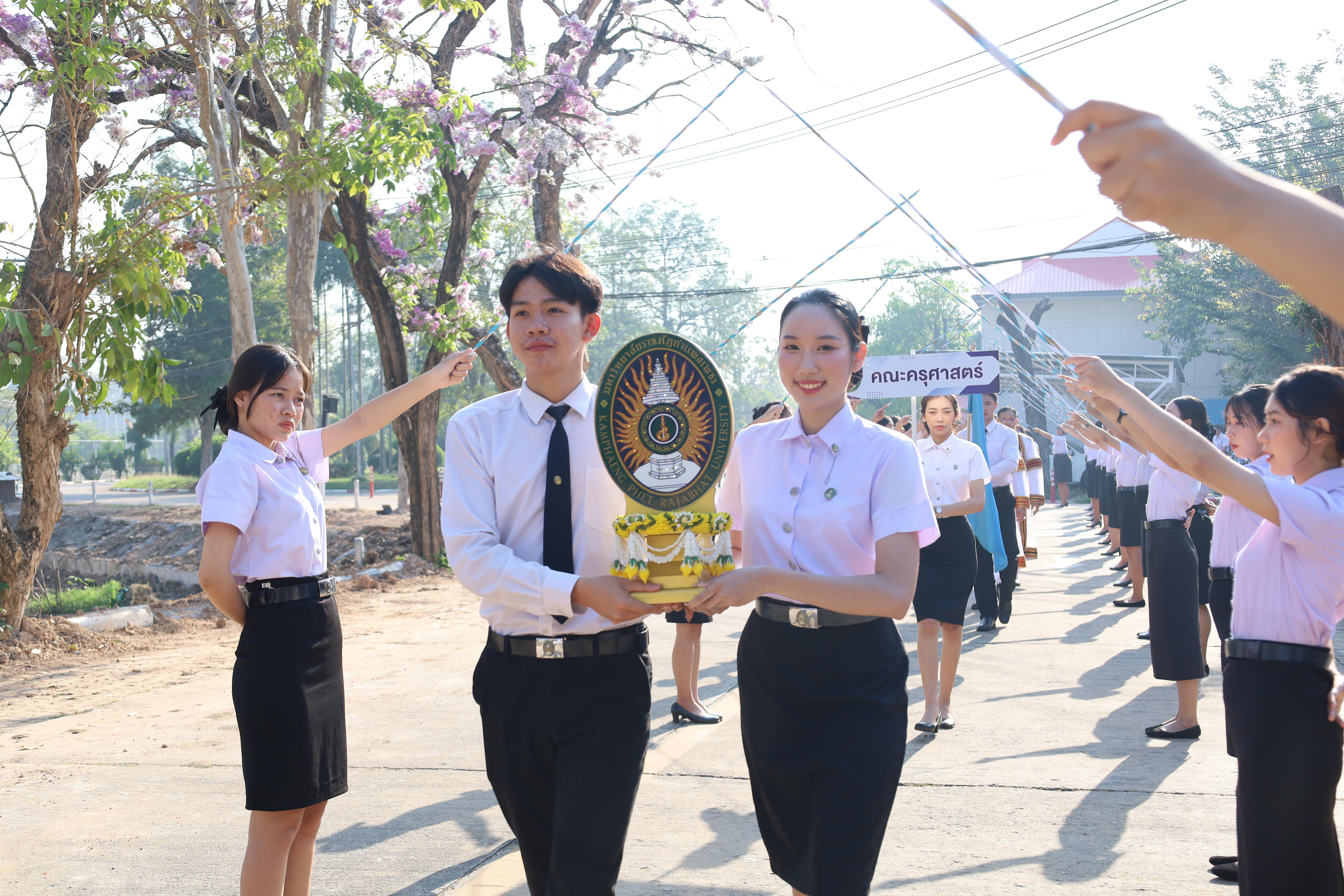 18. งานปัจฉิมนิเทศนักศึกษาหลักสูตรครุศาสตรบัณฑิต
