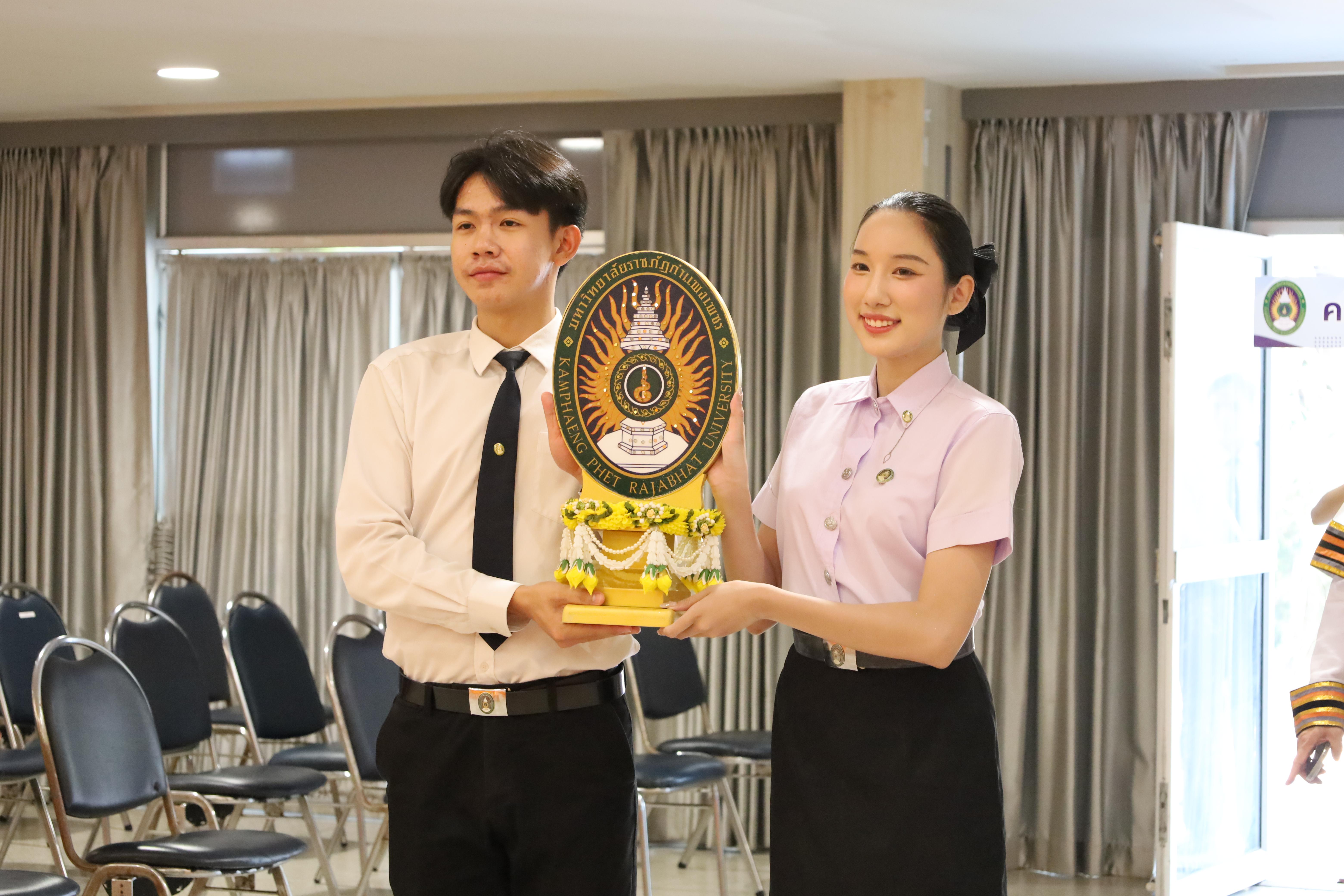 23. งานปัจฉิมนิเทศนักศึกษาหลักสูตรครุศาสตรบัณฑิต