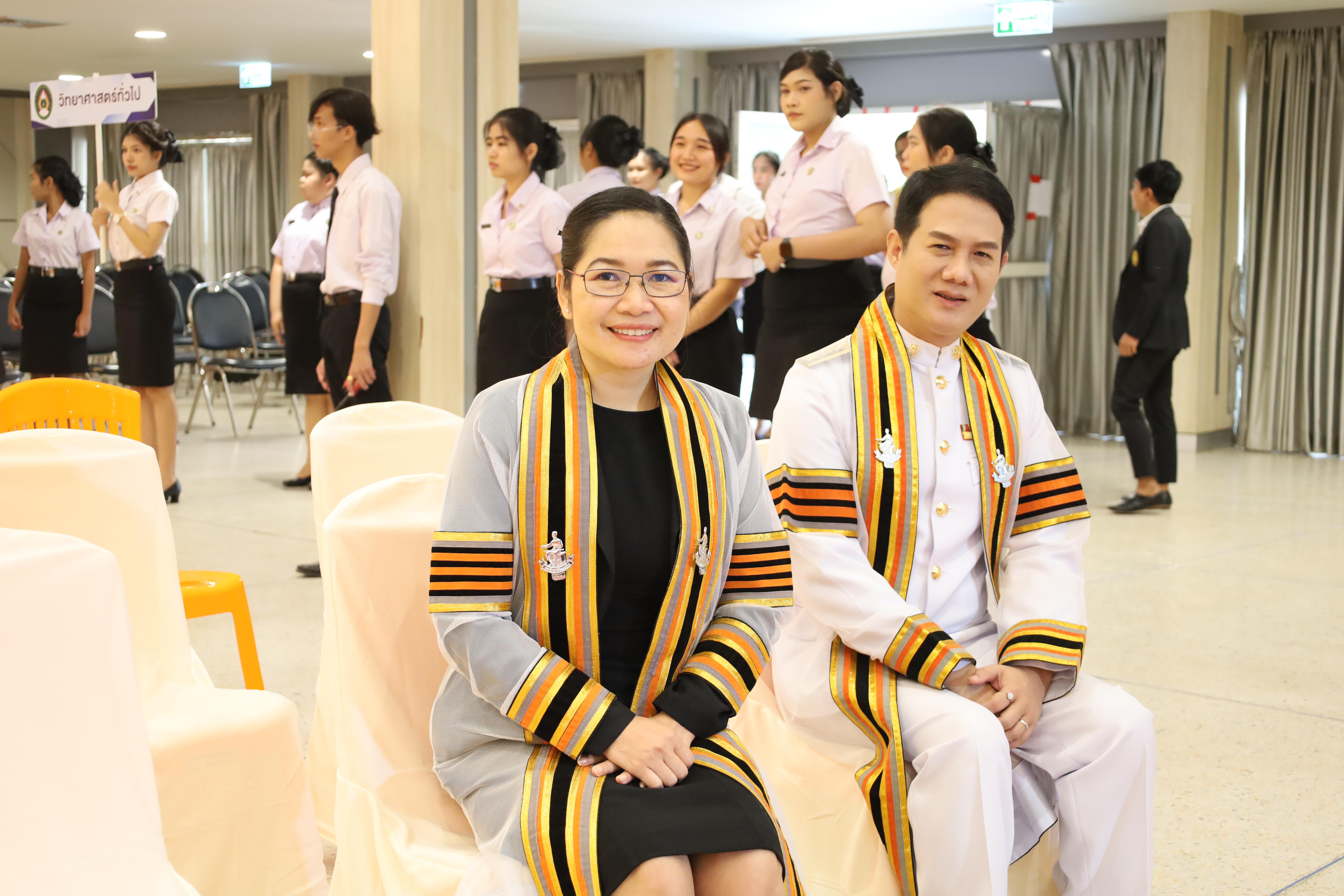 45. งานปัจฉิมนิเทศนักศึกษาหลักสูตรครุศาสตรบัณฑิต