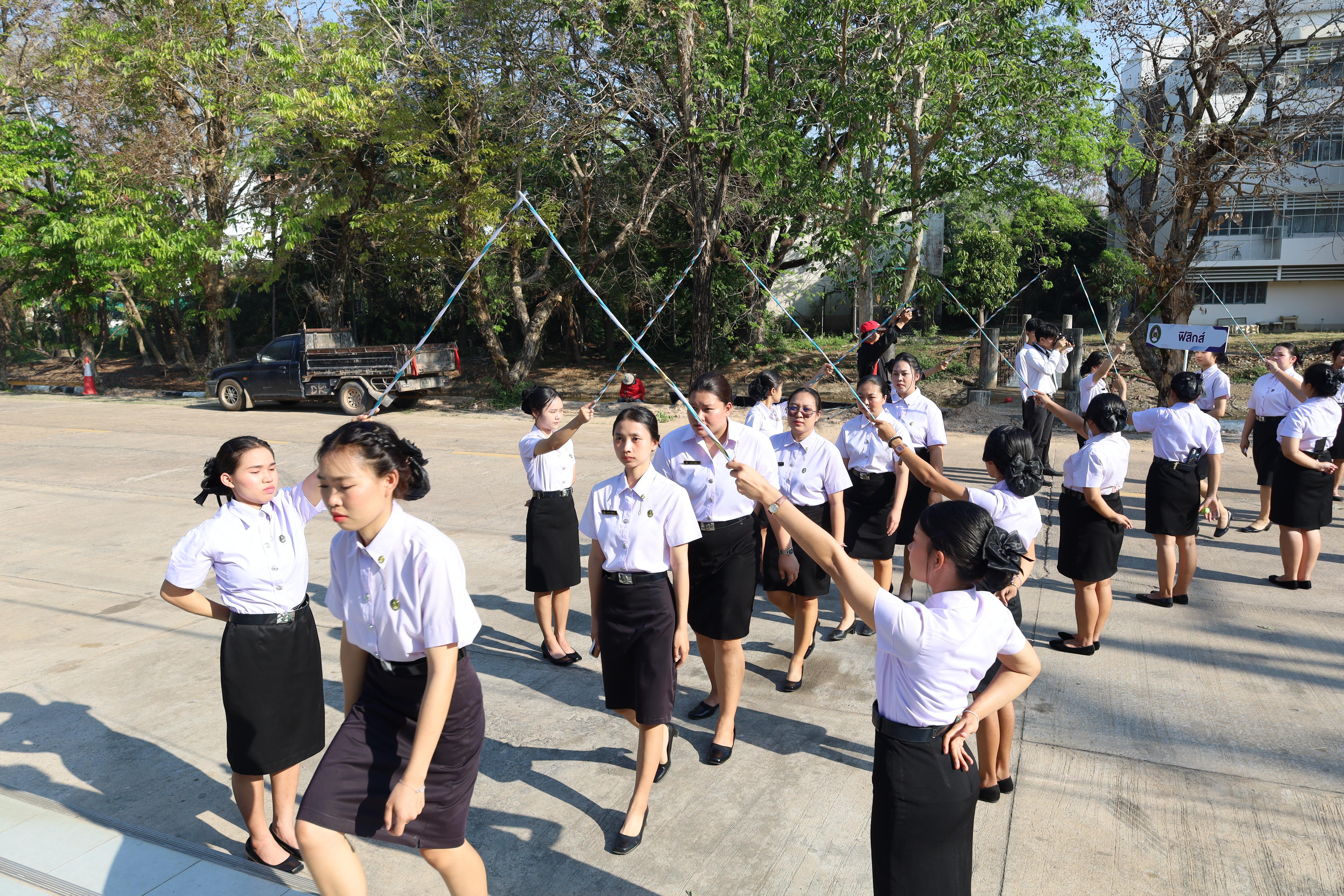 93. งานปัจฉิมนิเทศนักศึกษาหลักสูตรครุศาสตรบัณฑิต