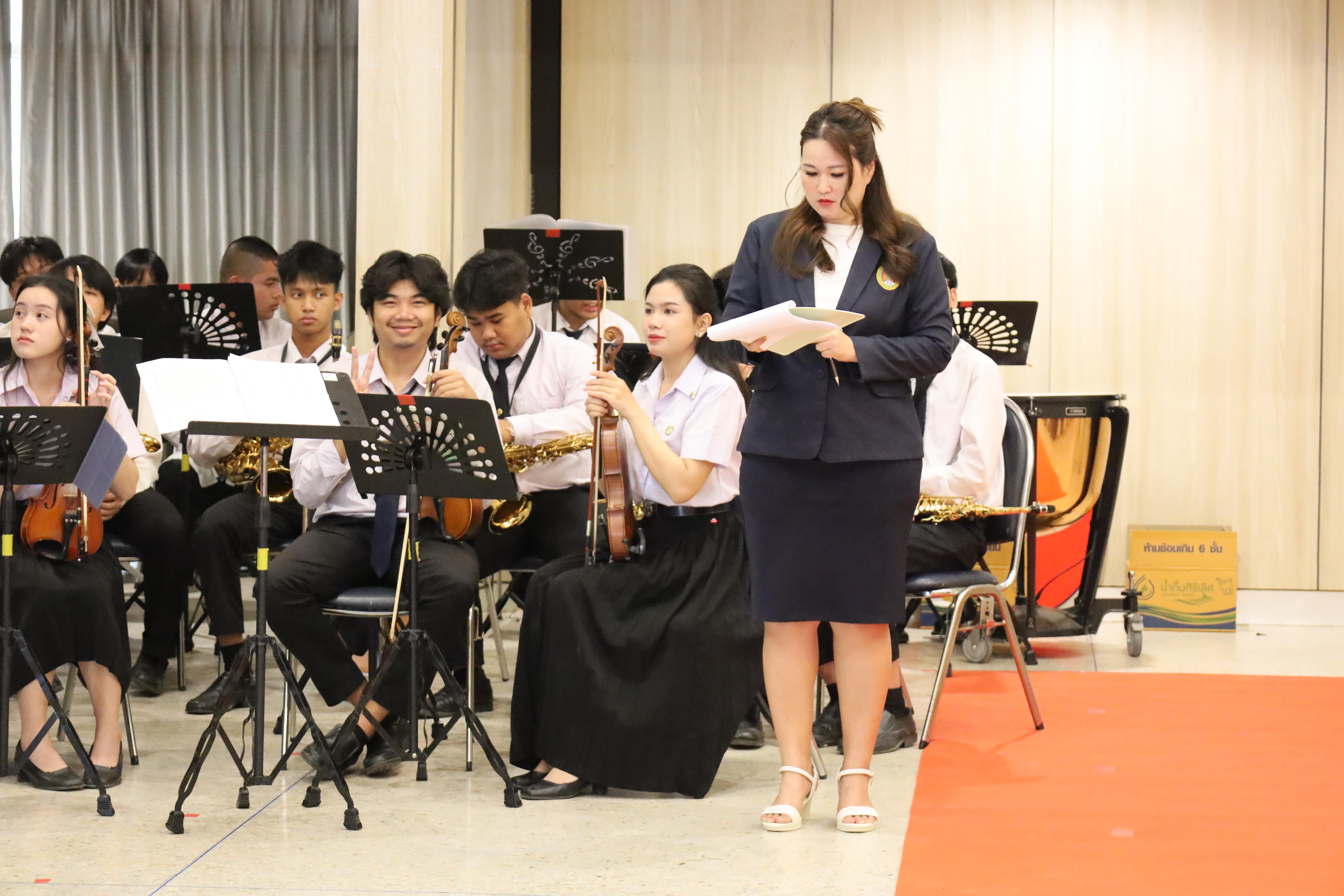 103. งานปัจฉิมนิเทศนักศึกษาหลักสูตรครุศาสตรบัณฑิต