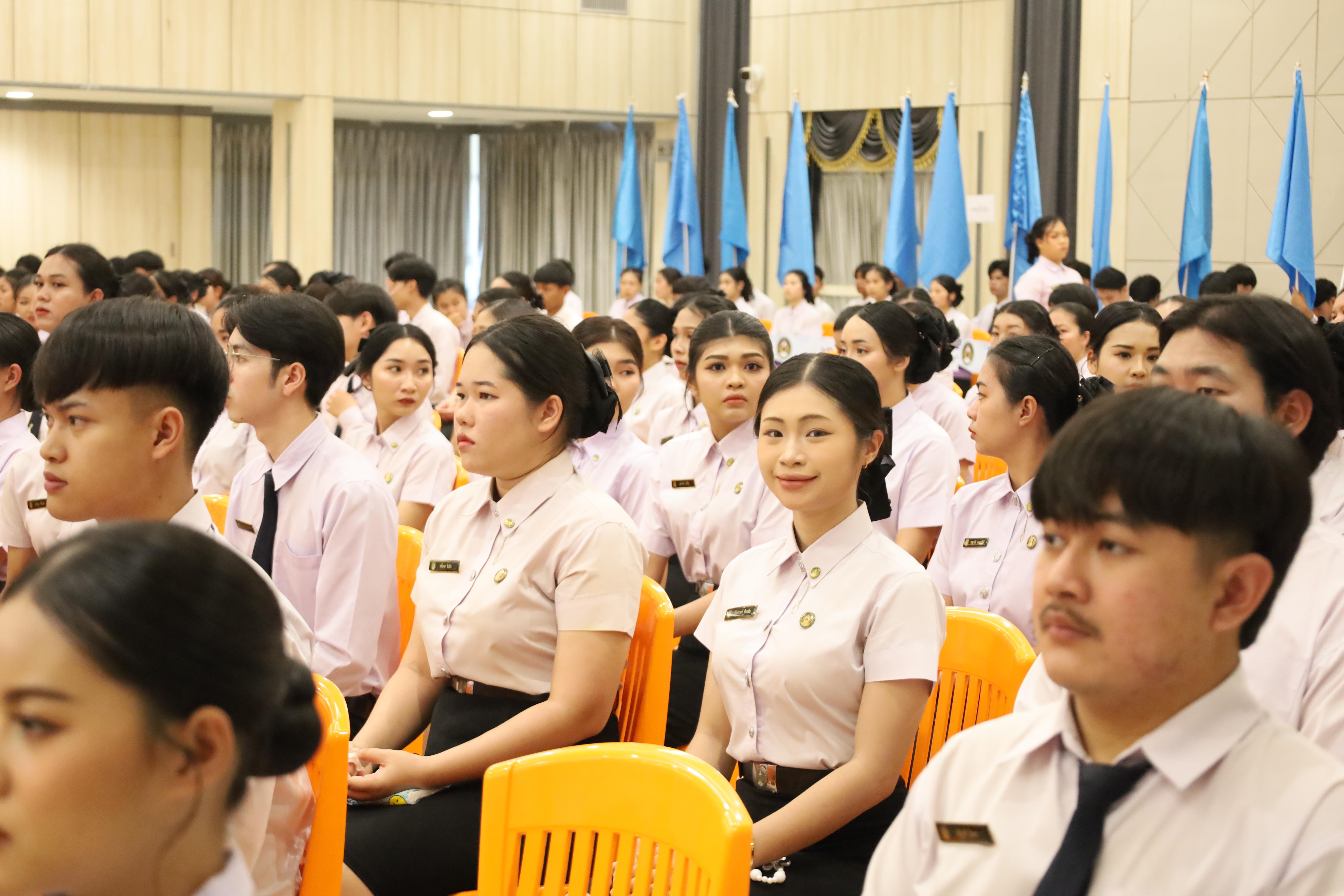 110. งานปัจฉิมนิเทศนักศึกษาหลักสูตรครุศาสตรบัณฑิต