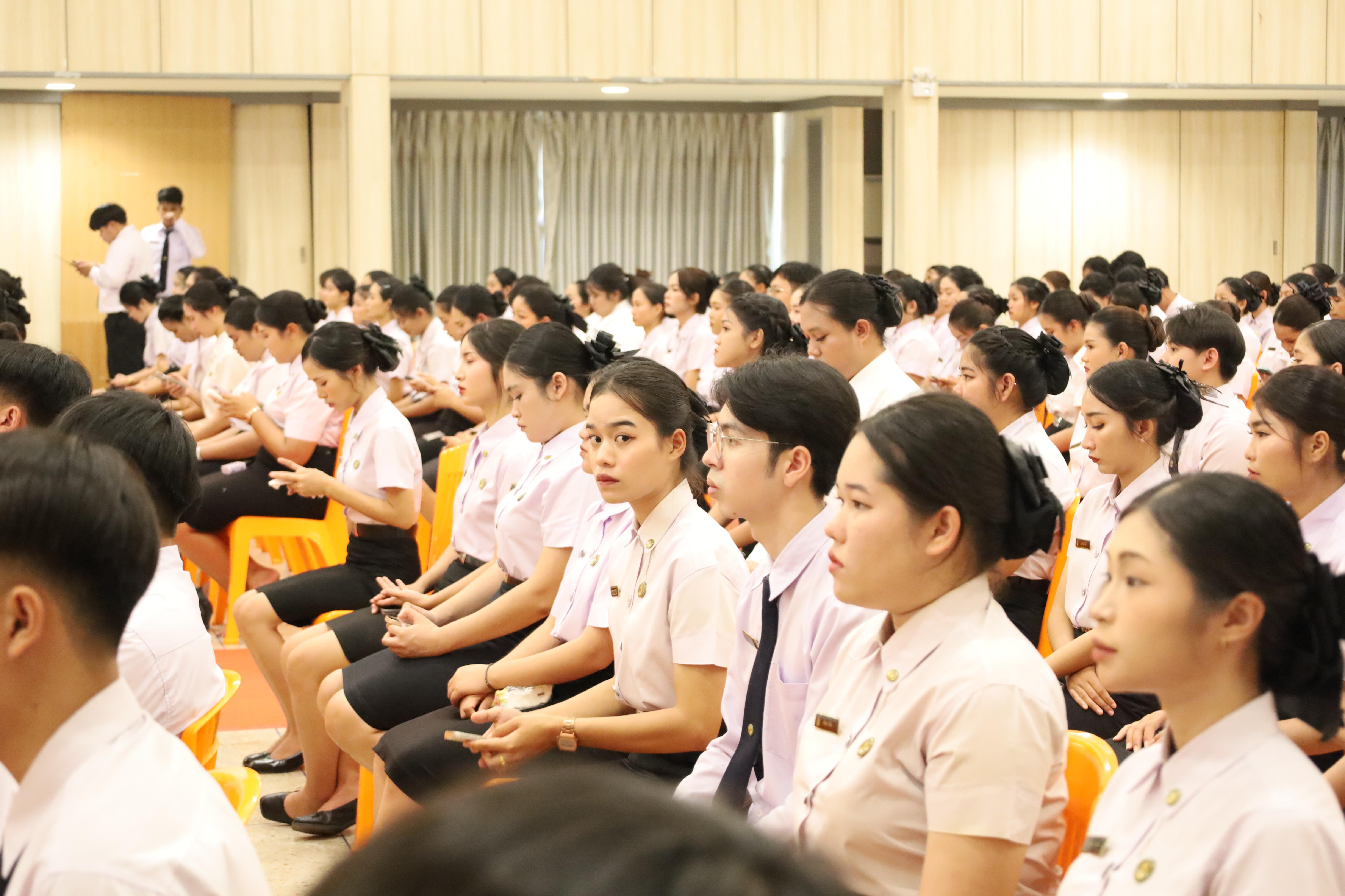 116. งานปัจฉิมนิเทศนักศึกษาหลักสูตรครุศาสตรบัณฑิต