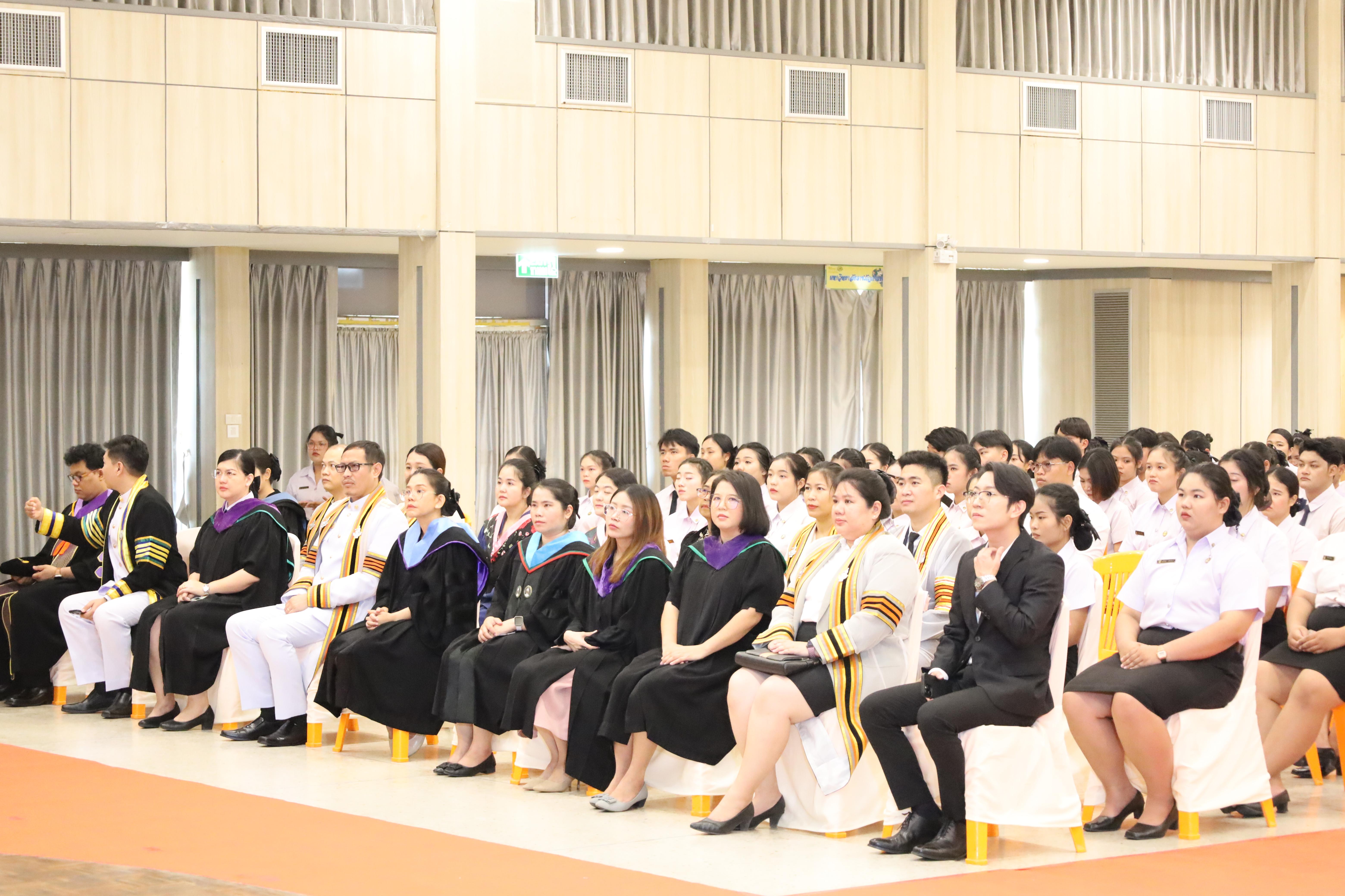 118. งานปัจฉิมนิเทศนักศึกษาหลักสูตรครุศาสตรบัณฑิต