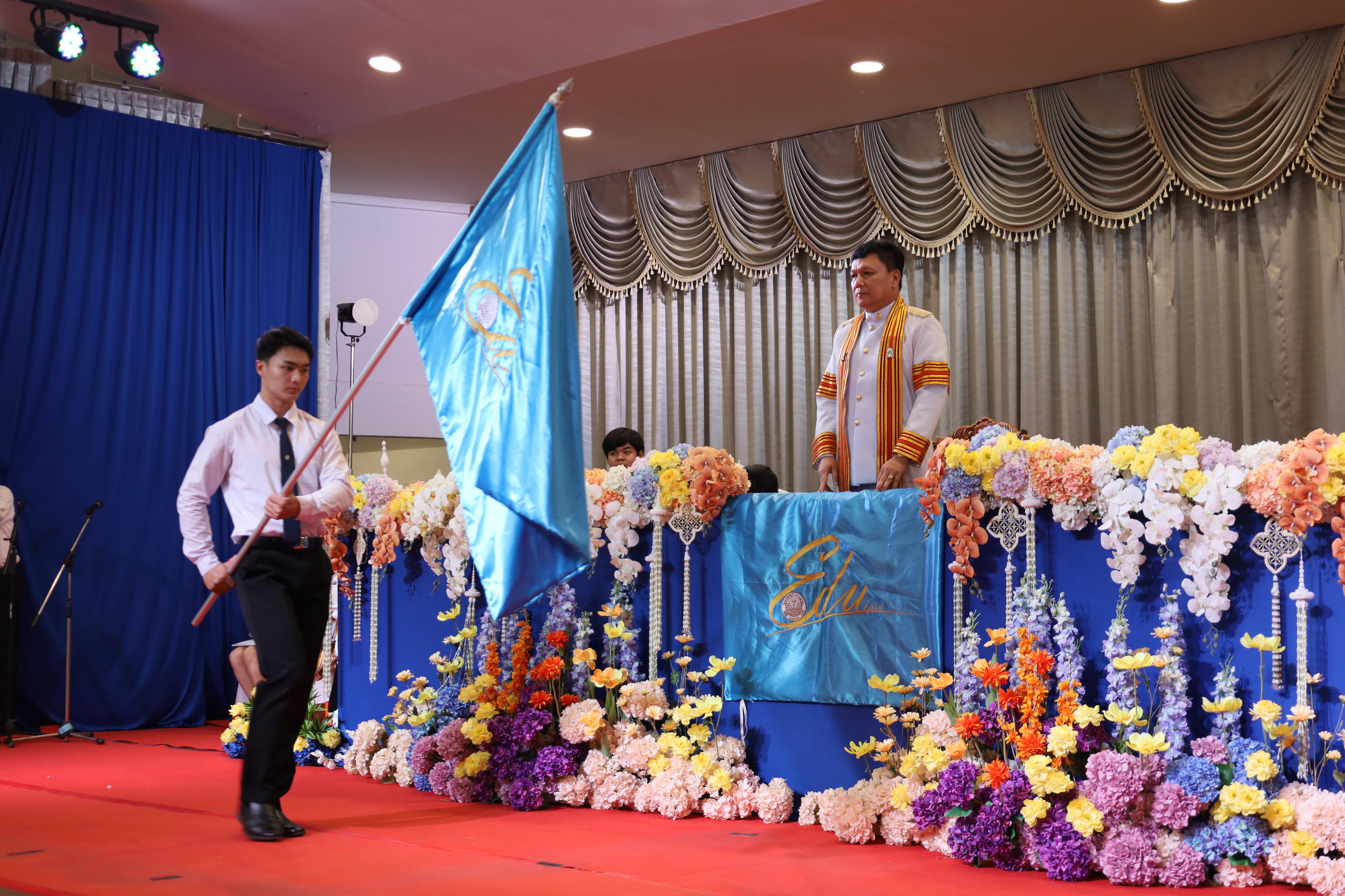 132. งานปัจฉิมนิเทศนักศึกษาหลักสูตรครุศาสตรบัณฑิต