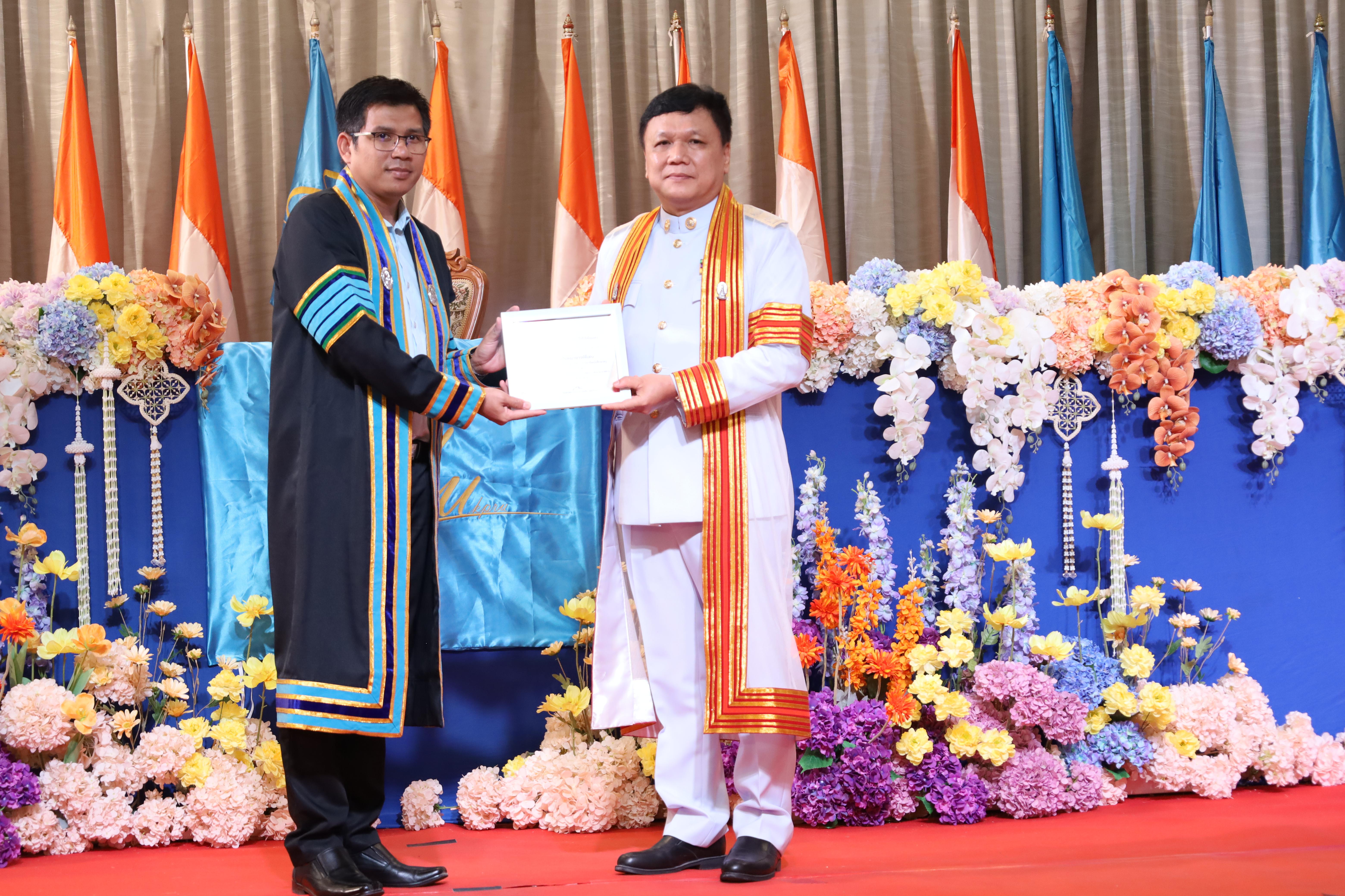 186. งานปัจฉิมนิเทศนักศึกษาหลักสูตรครุศาสตรบัณฑิต