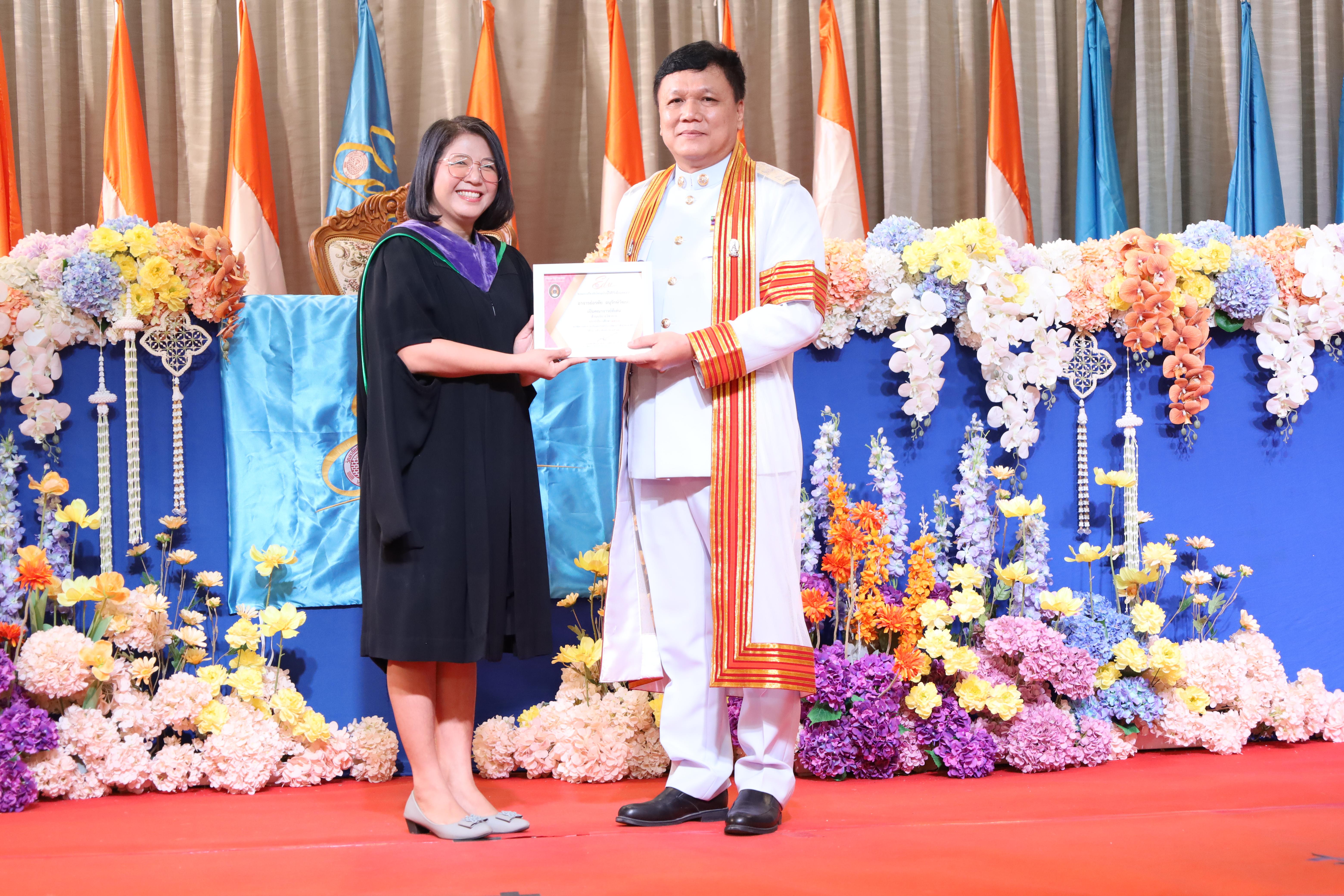 211. งานปัจฉิมนิเทศนักศึกษาหลักสูตรครุศาสตรบัณฑิต