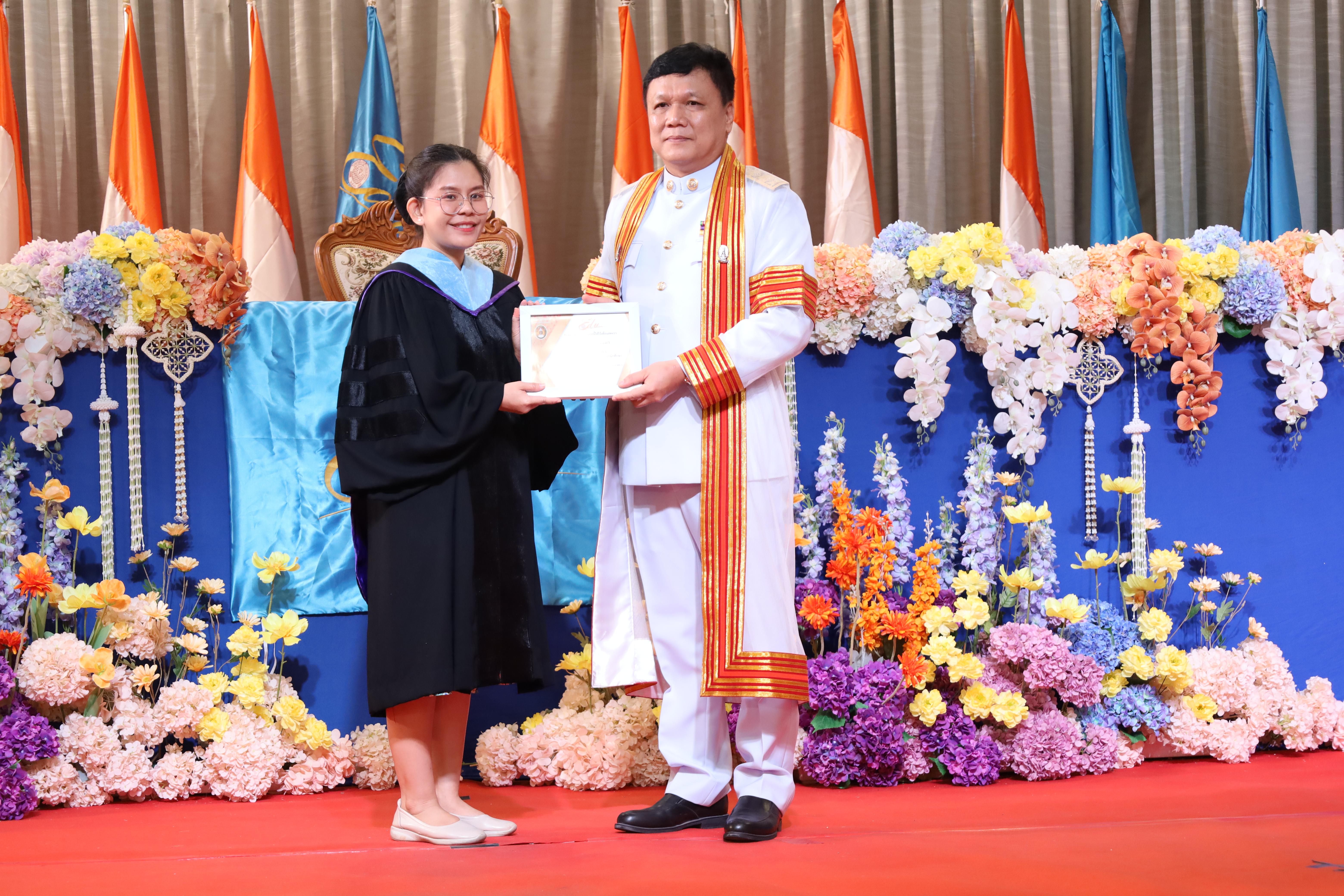 217. งานปัจฉิมนิเทศนักศึกษาหลักสูตรครุศาสตรบัณฑิต