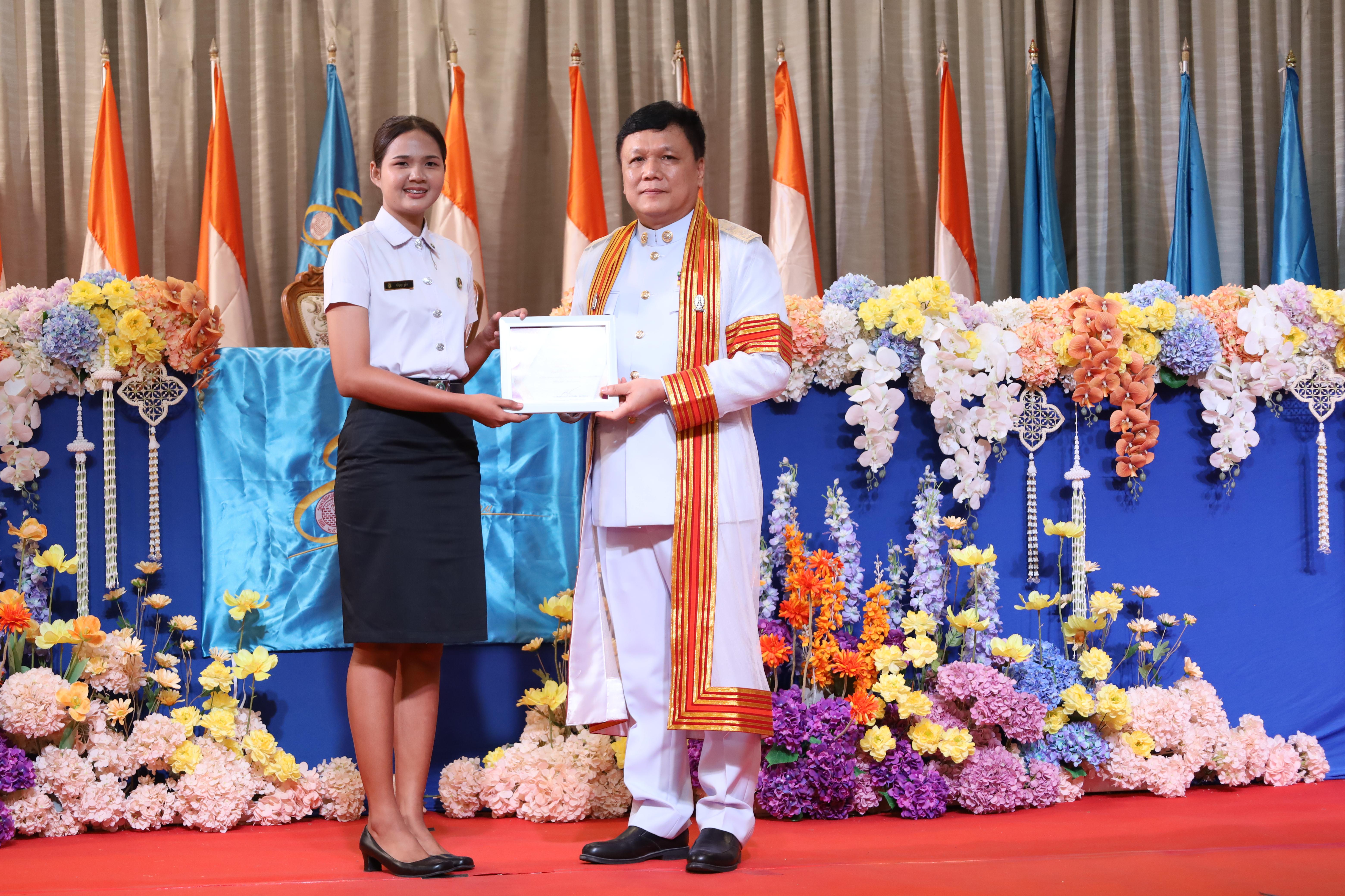 249. งานปัจฉิมนิเทศนักศึกษาหลักสูตรครุศาสตรบัณฑิต