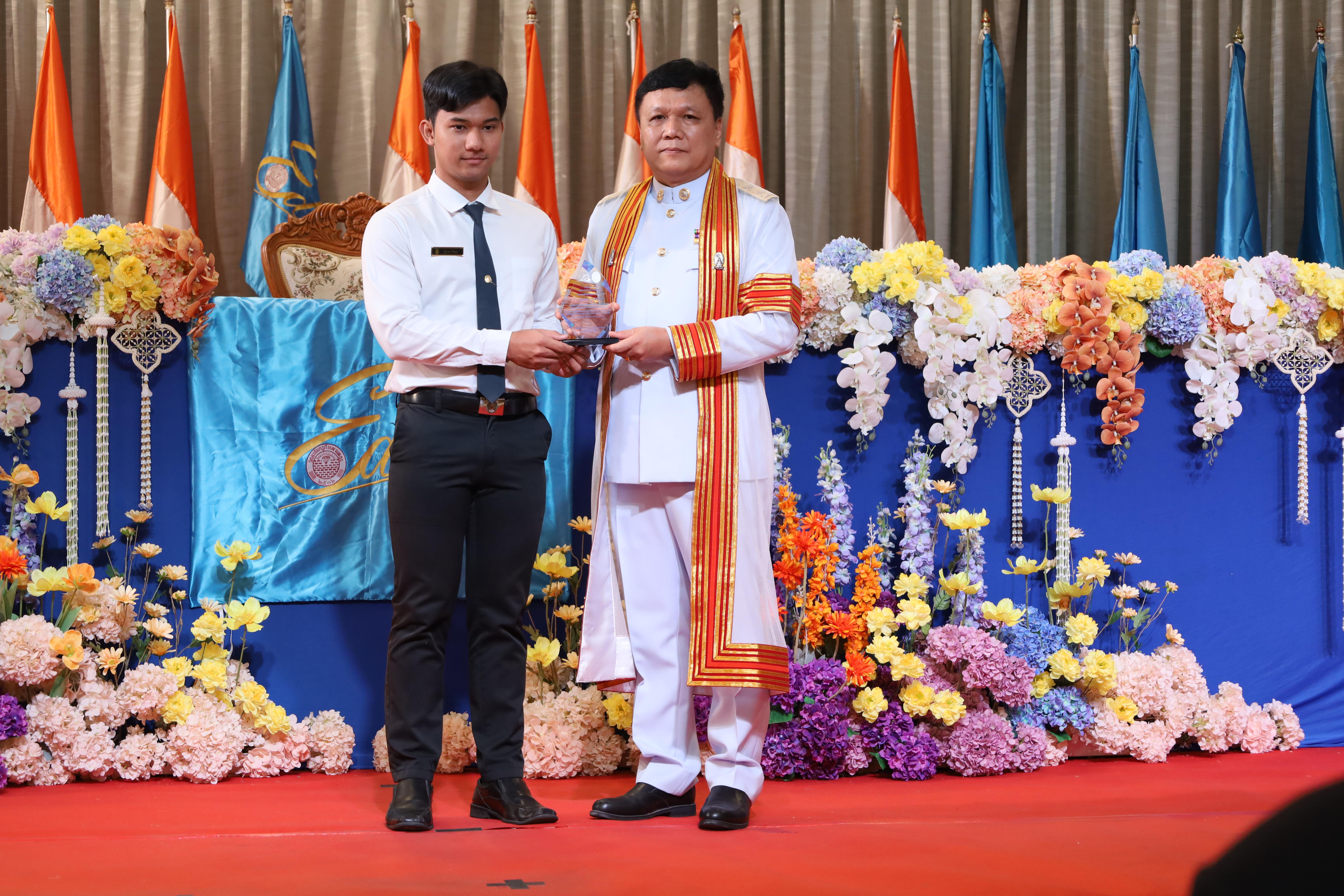 273. งานปัจฉิมนิเทศนักศึกษาหลักสูตรครุศาสตรบัณฑิต