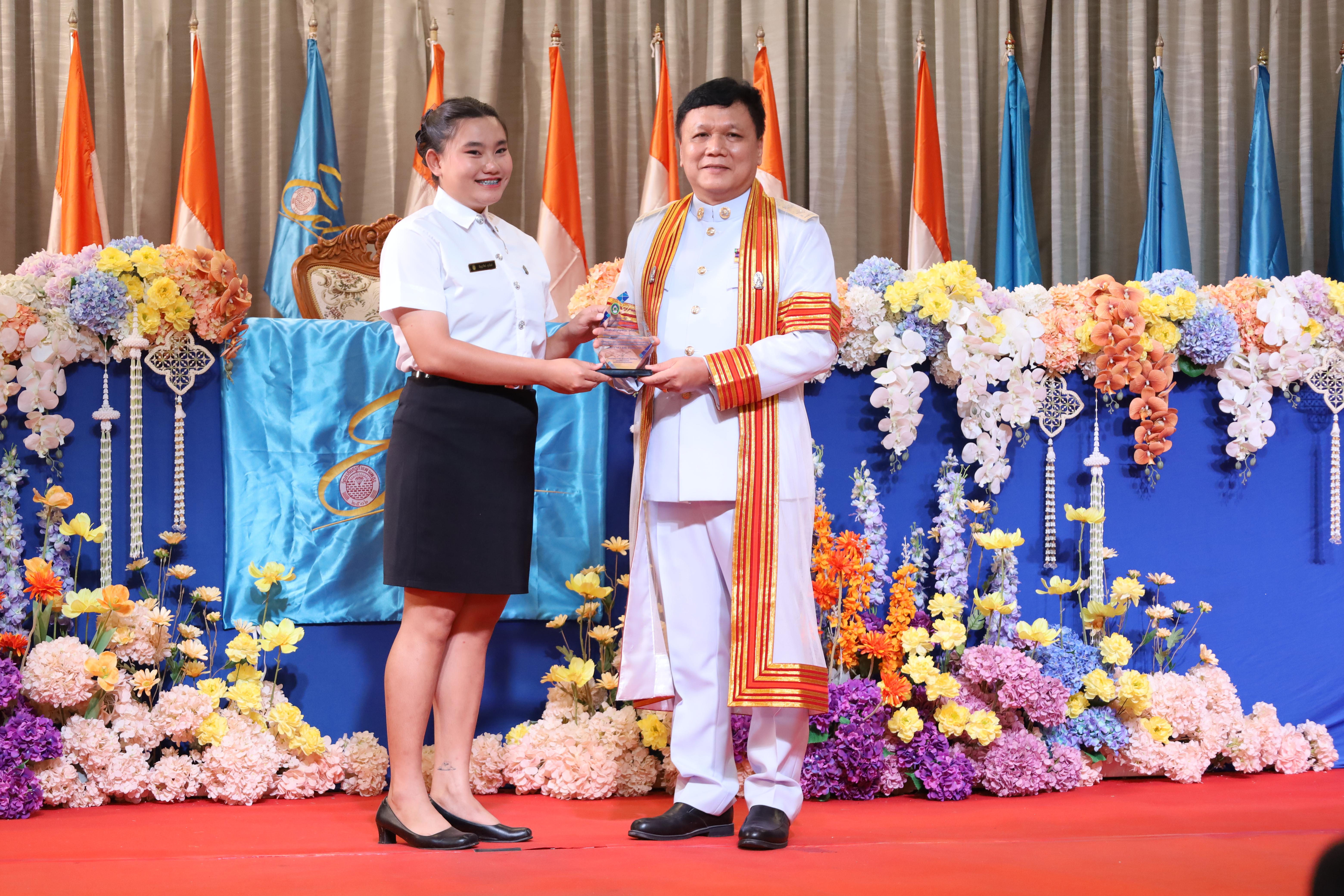 278. งานปัจฉิมนิเทศนักศึกษาหลักสูตรครุศาสตรบัณฑิต