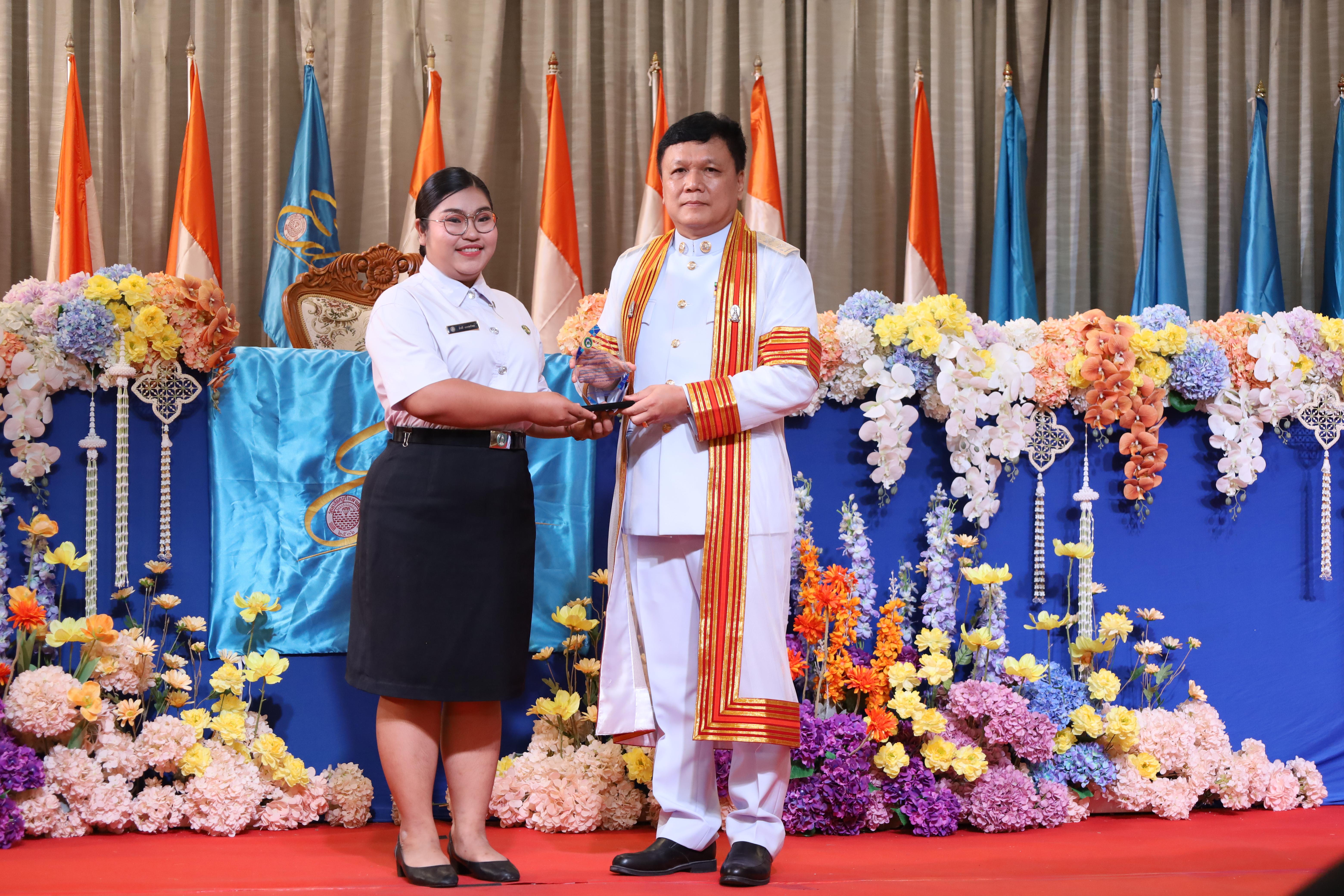 285. งานปัจฉิมนิเทศนักศึกษาหลักสูตรครุศาสตรบัณฑิต
