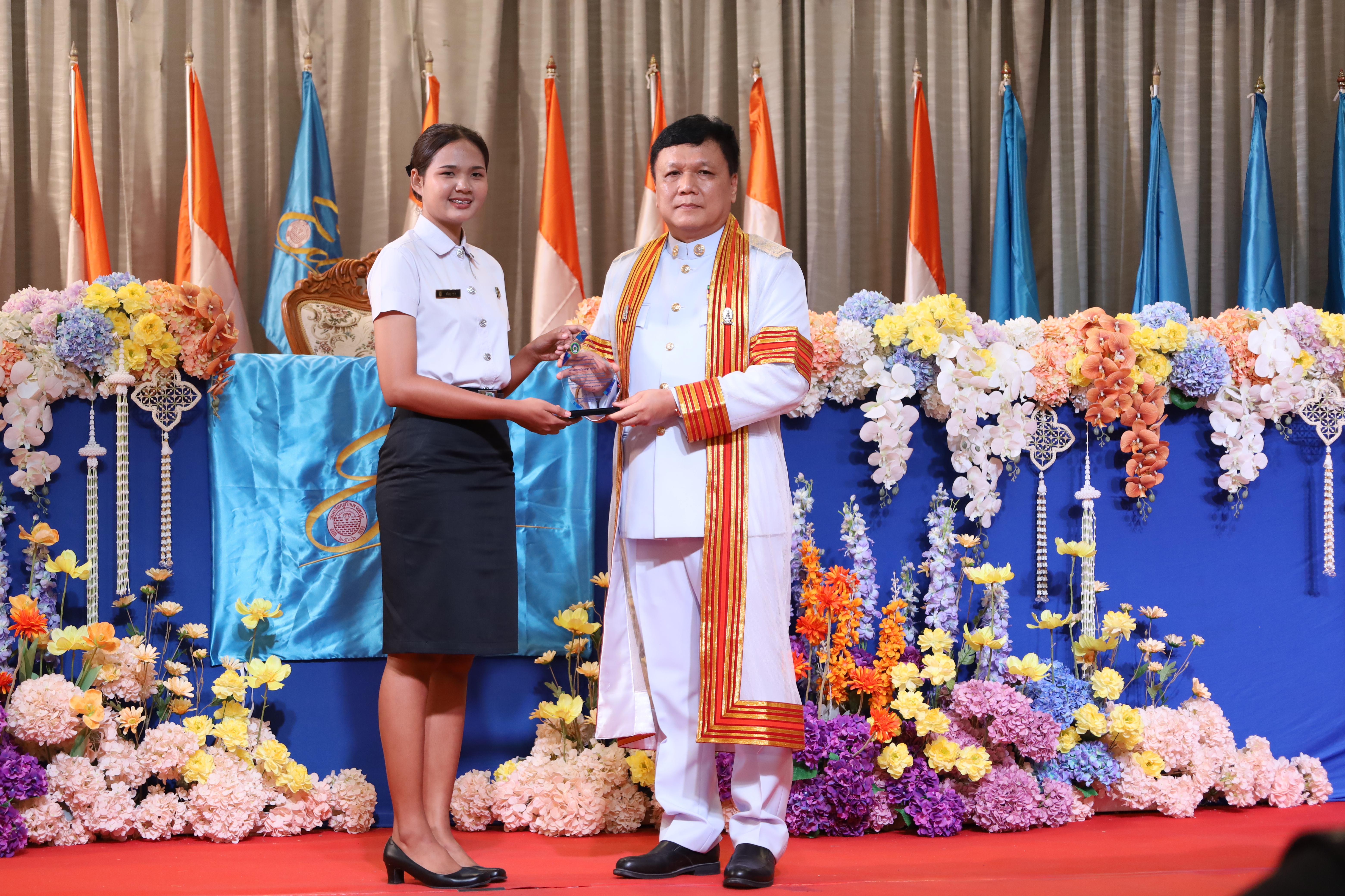 289. งานปัจฉิมนิเทศนักศึกษาหลักสูตรครุศาสตรบัณฑิต