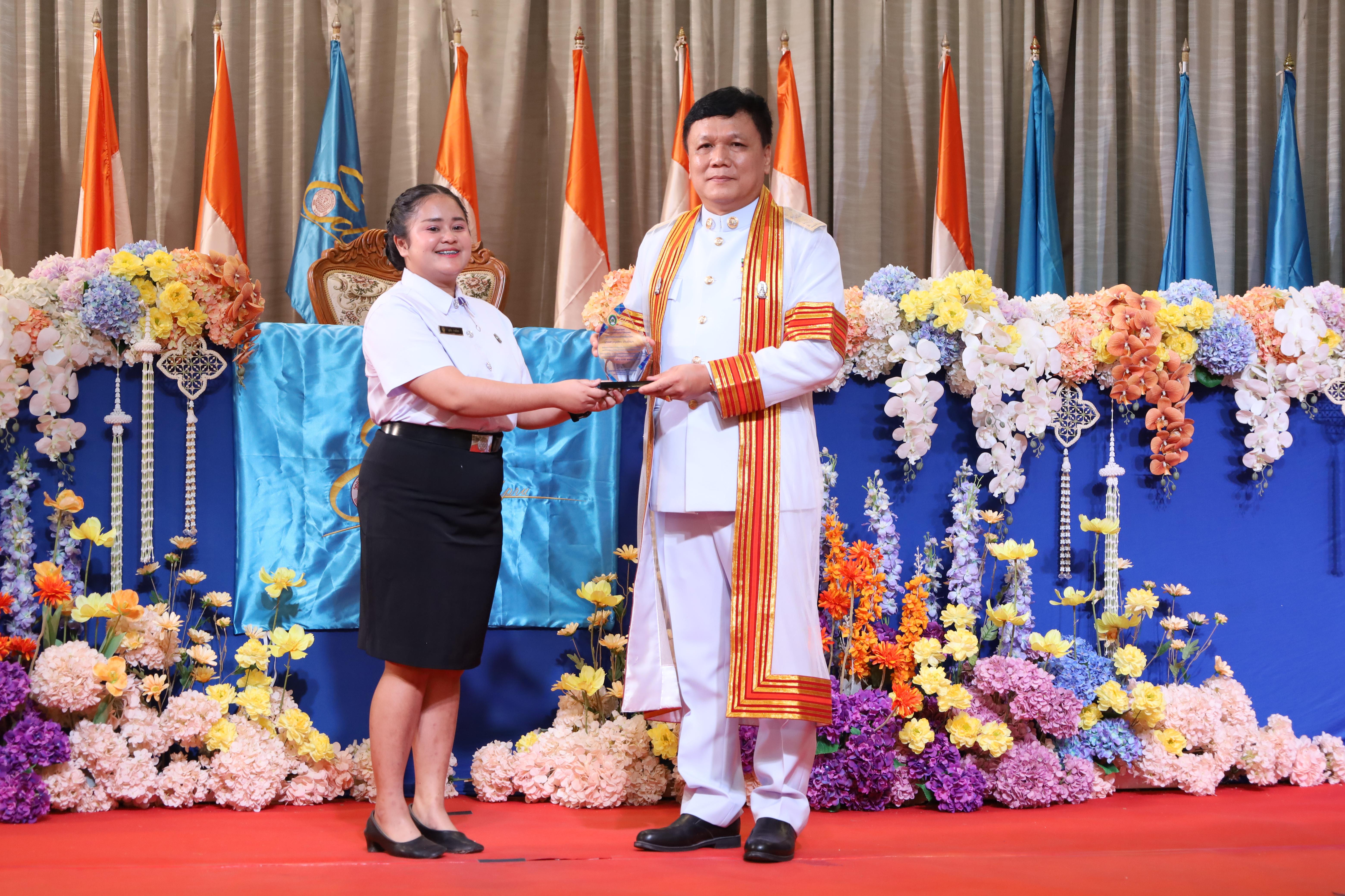 291. งานปัจฉิมนิเทศนักศึกษาหลักสูตรครุศาสตรบัณฑิต
