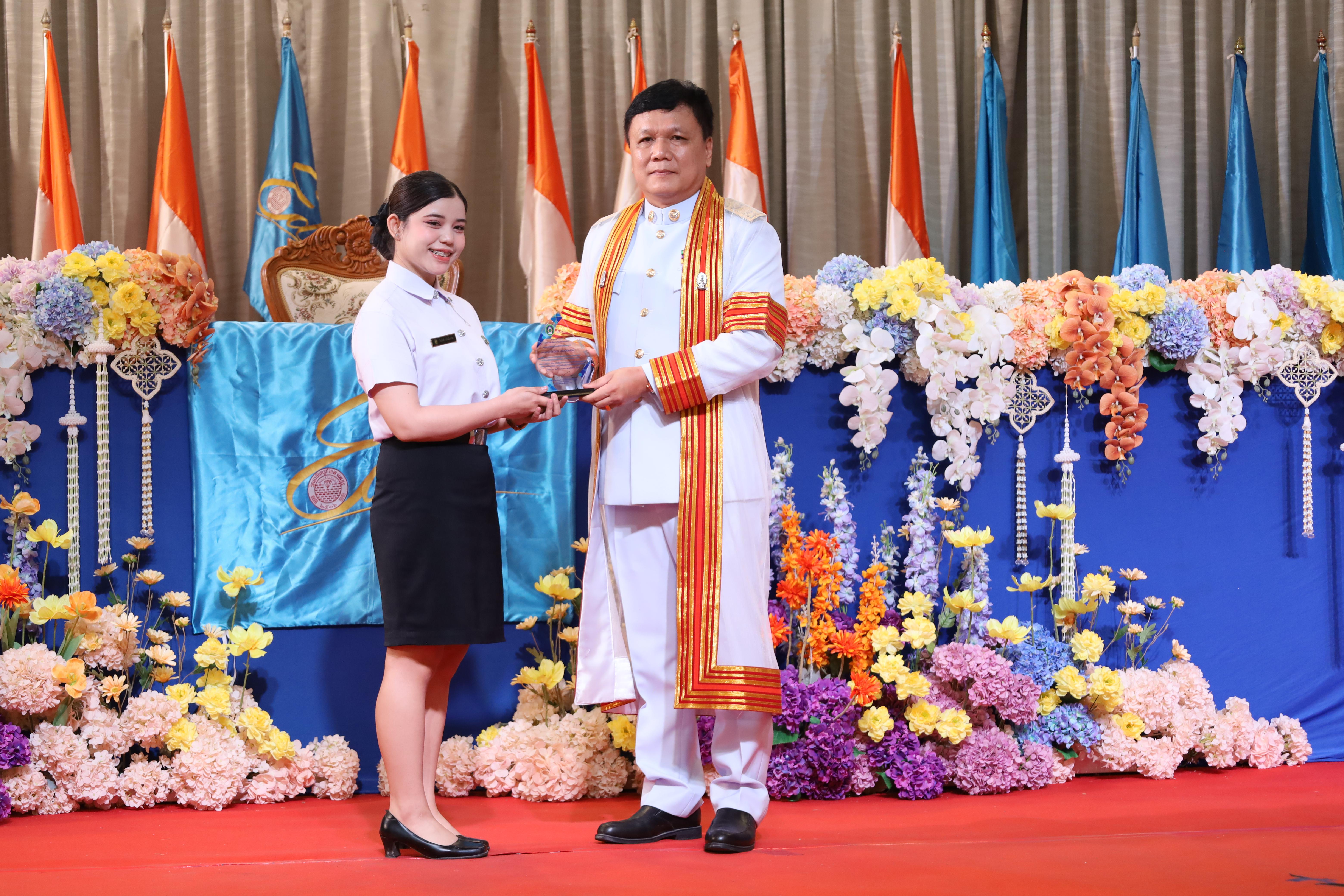 293. งานปัจฉิมนิเทศนักศึกษาหลักสูตรครุศาสตรบัณฑิต