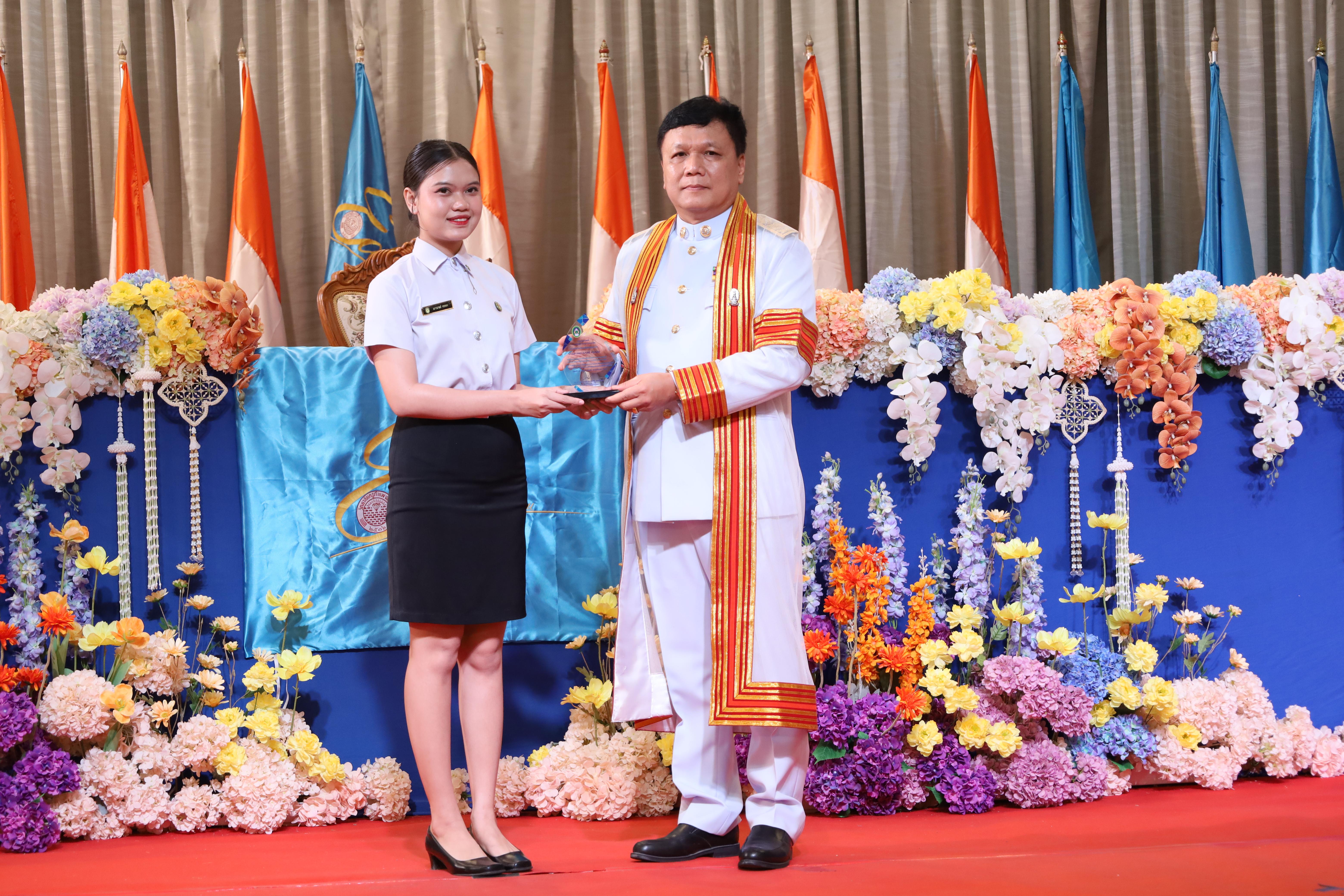 305. งานปัจฉิมนิเทศนักศึกษาหลักสูตรครุศาสตรบัณฑิต