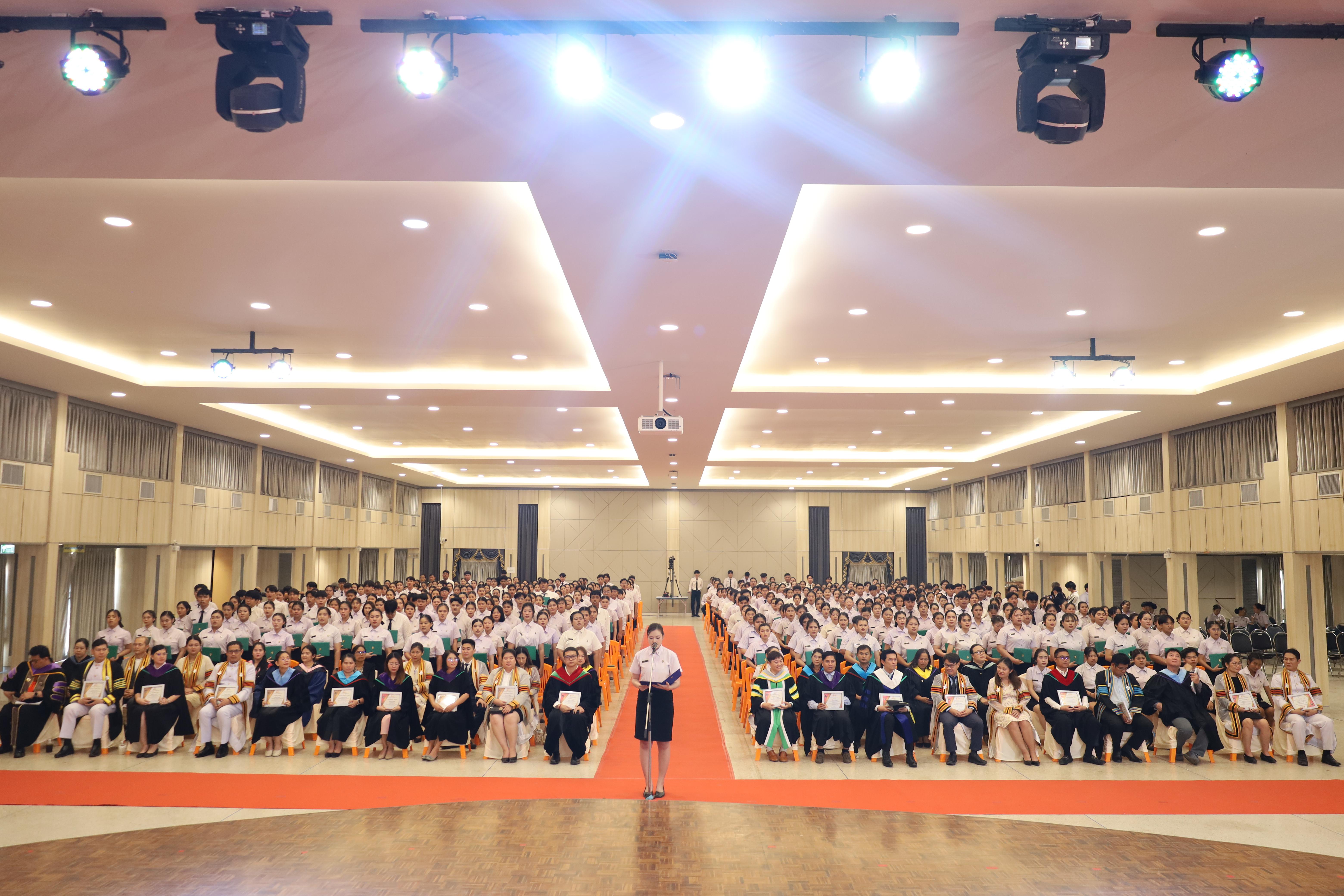1988. งานปัจฉิมนิเทศนักศึกษาหลักสูตรครุศาสตรบัณฑิต