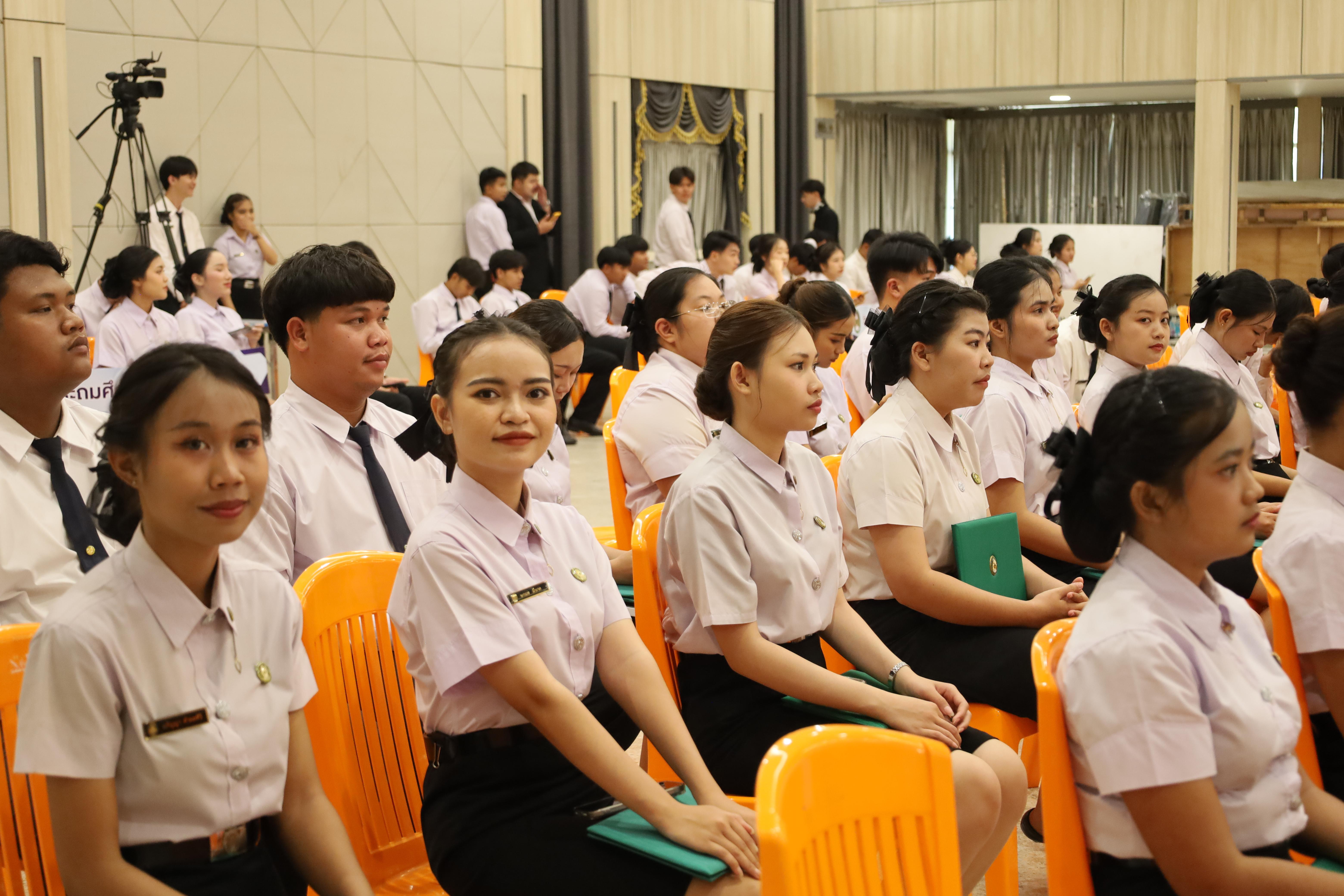 2023. งานปัจฉิมนิเทศนักศึกษาหลักสูตรครุศาสตรบัณฑิต