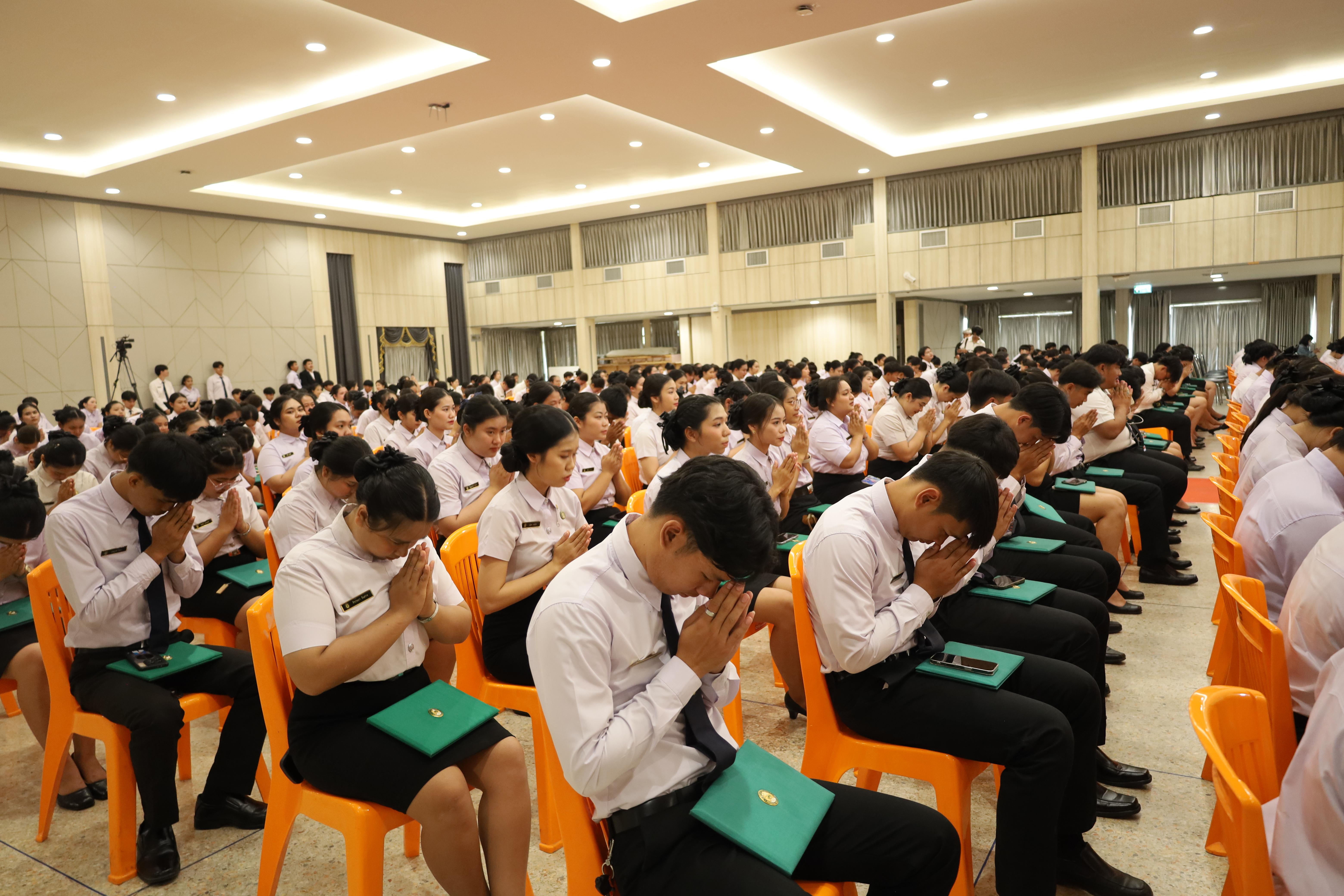 2031. งานปัจฉิมนิเทศนักศึกษาหลักสูตรครุศาสตรบัณฑิต