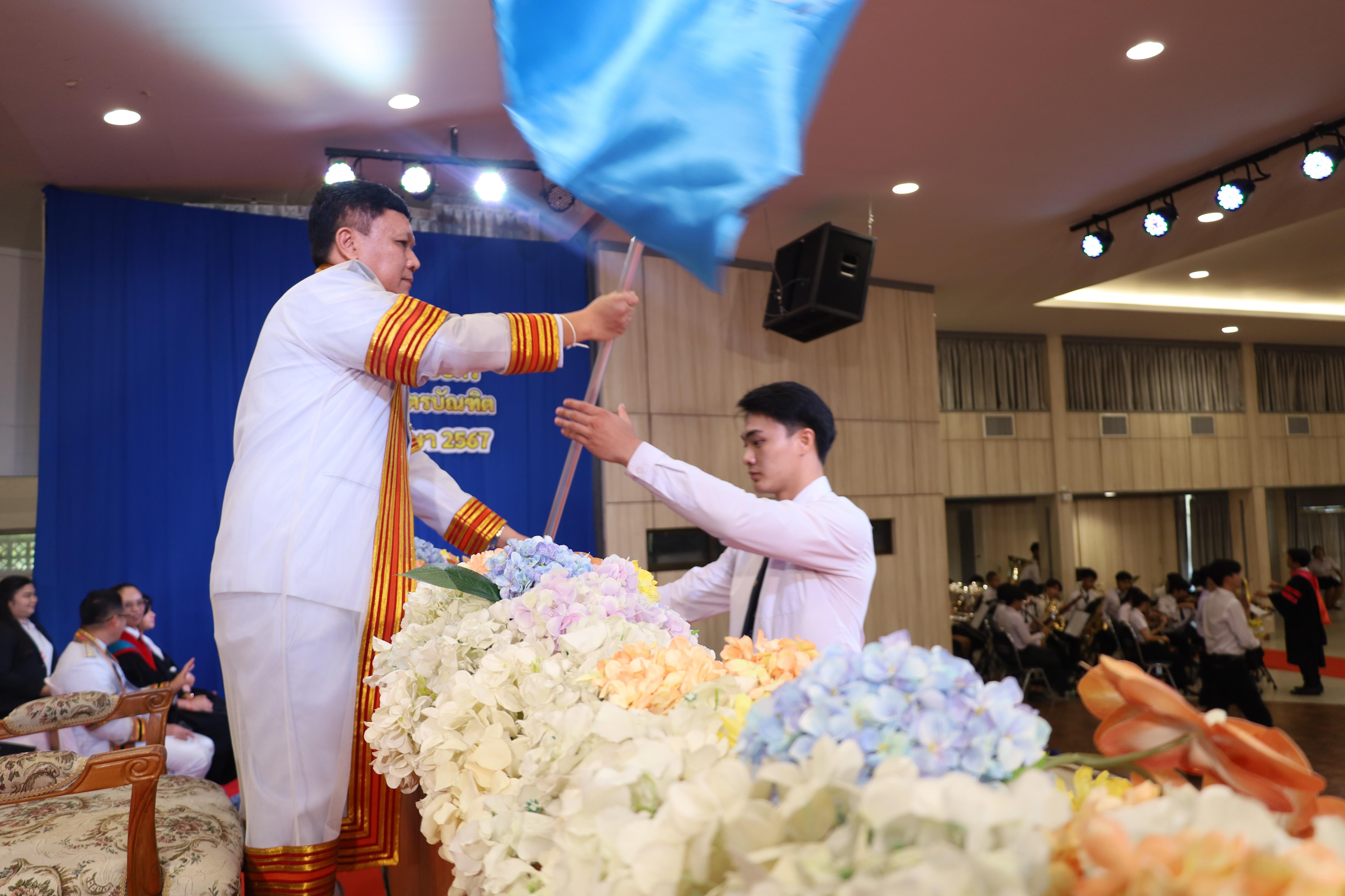 2076. งานปัจฉิมนิเทศนักศึกษาหลักสูตรครุศาสตรบัณฑิต