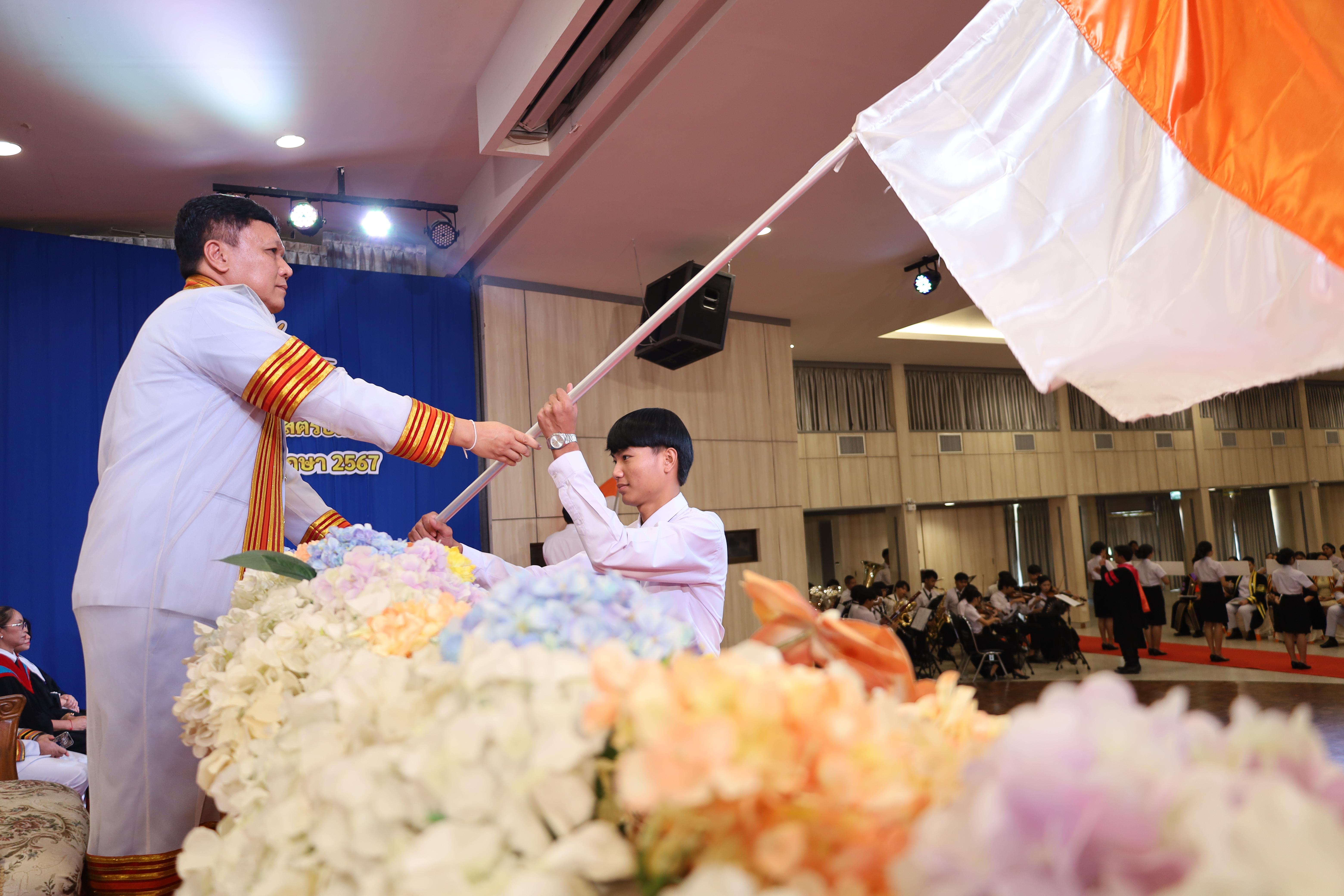 2079. งานปัจฉิมนิเทศนักศึกษาหลักสูตรครุศาสตรบัณฑิต