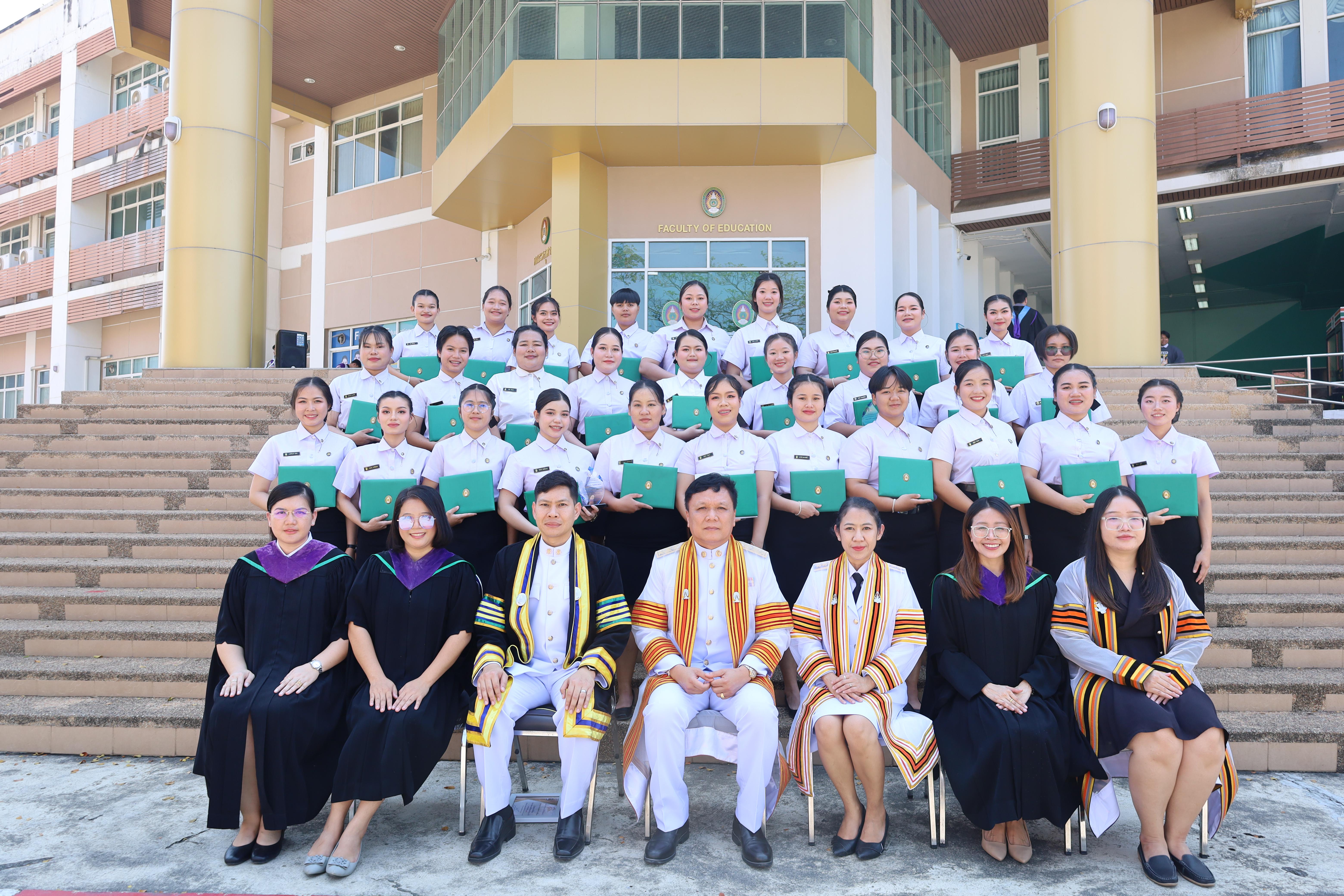 2101. งานปัจฉิมนิเทศนักศึกษาหลักสูตรครุศาสตรบัณฑิต