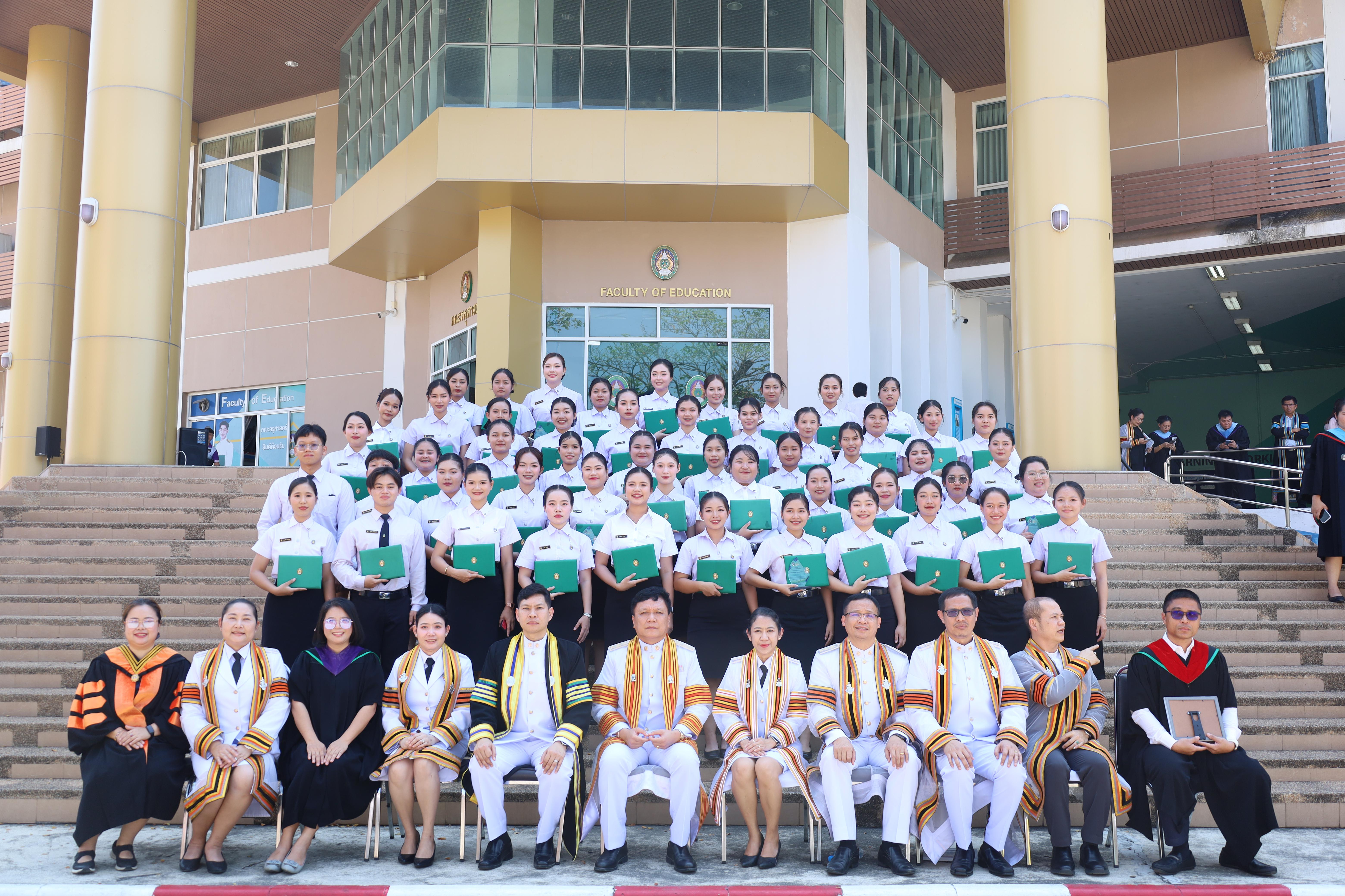 2112. งานปัจฉิมนิเทศนักศึกษาหลักสูตรครุศาสตรบัณฑิต