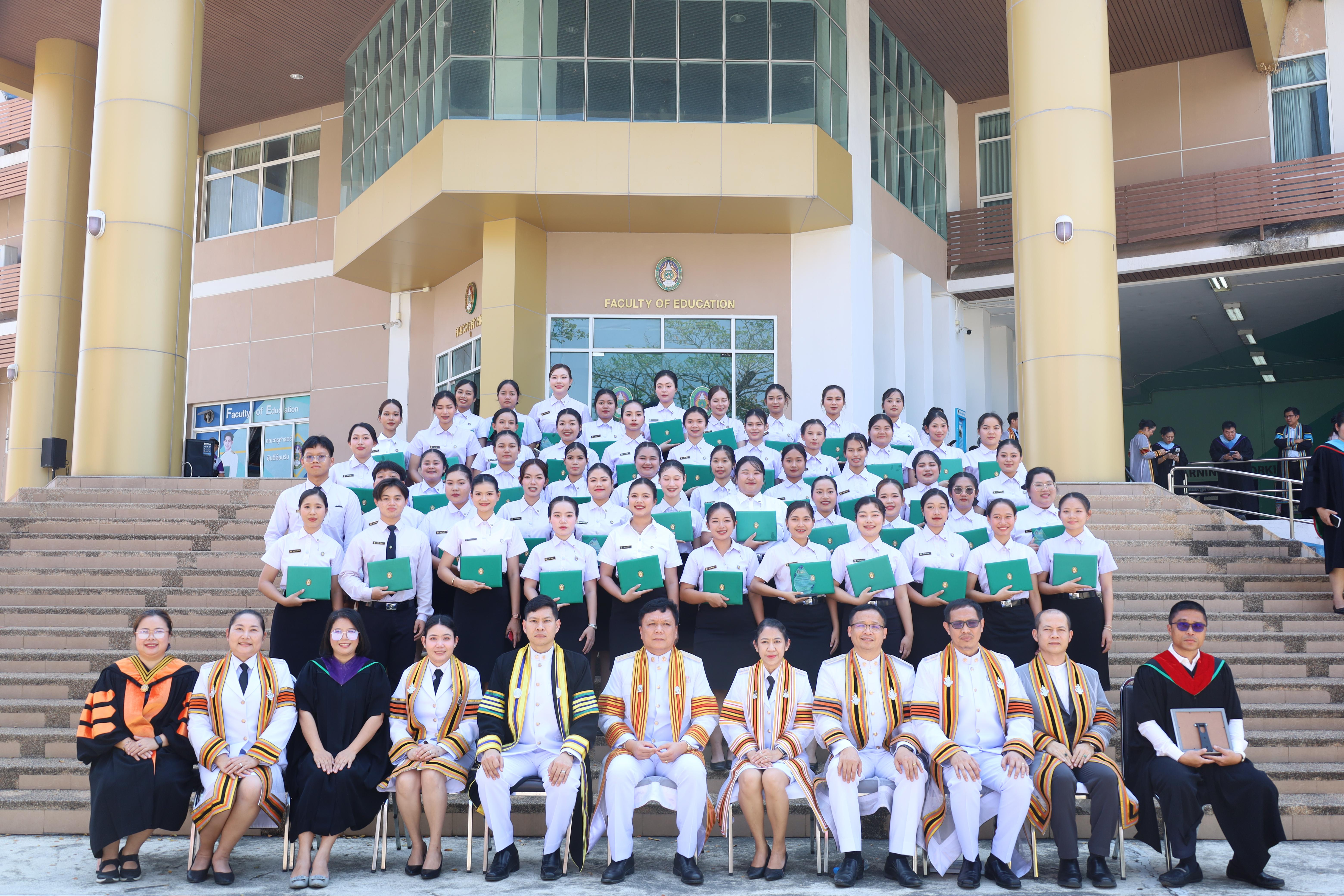 2116. งานปัจฉิมนิเทศนักศึกษาหลักสูตรครุศาสตรบัณฑิต
