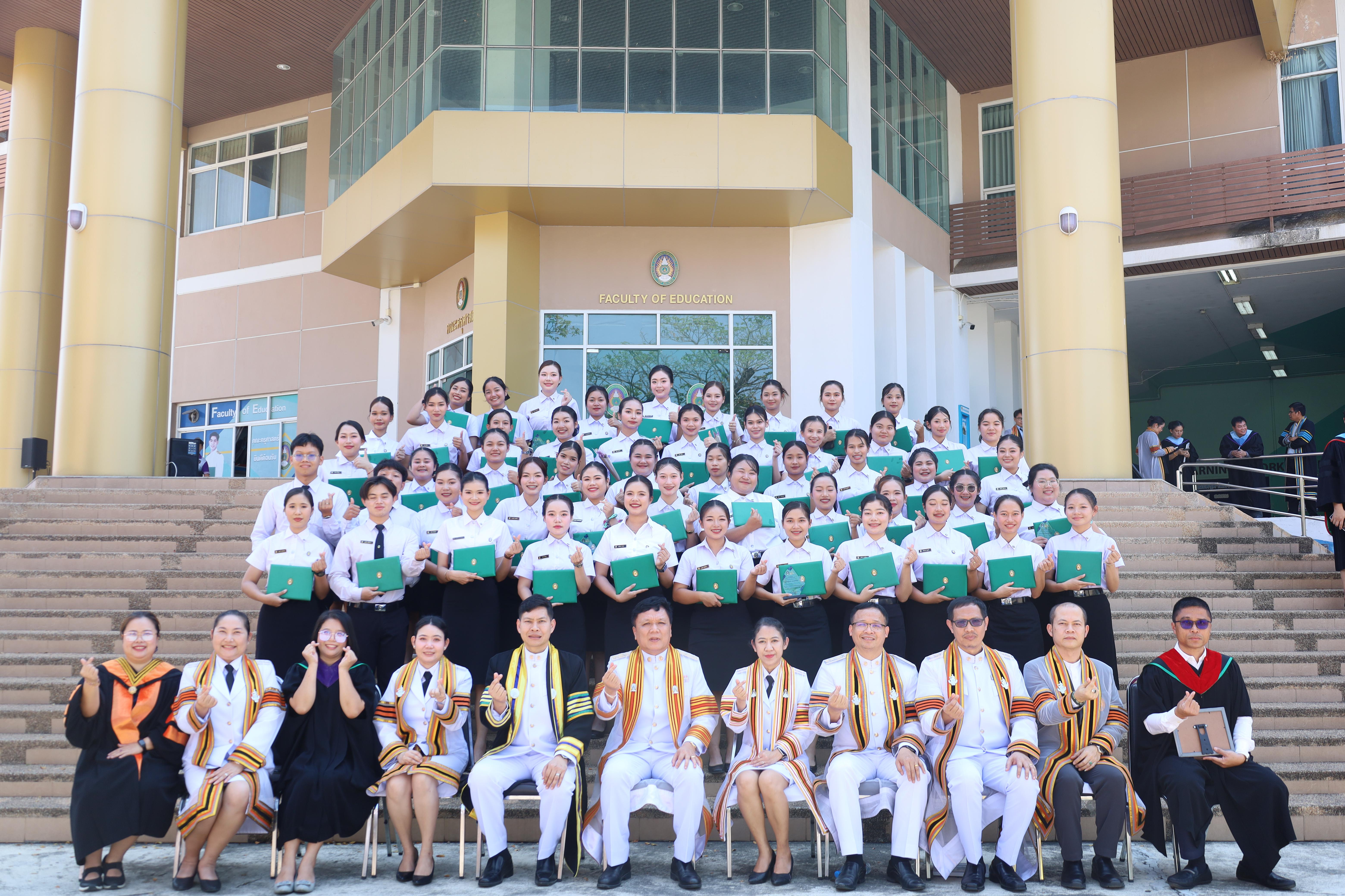 2121. งานปัจฉิมนิเทศนักศึกษาหลักสูตรครุศาสตรบัณฑิต