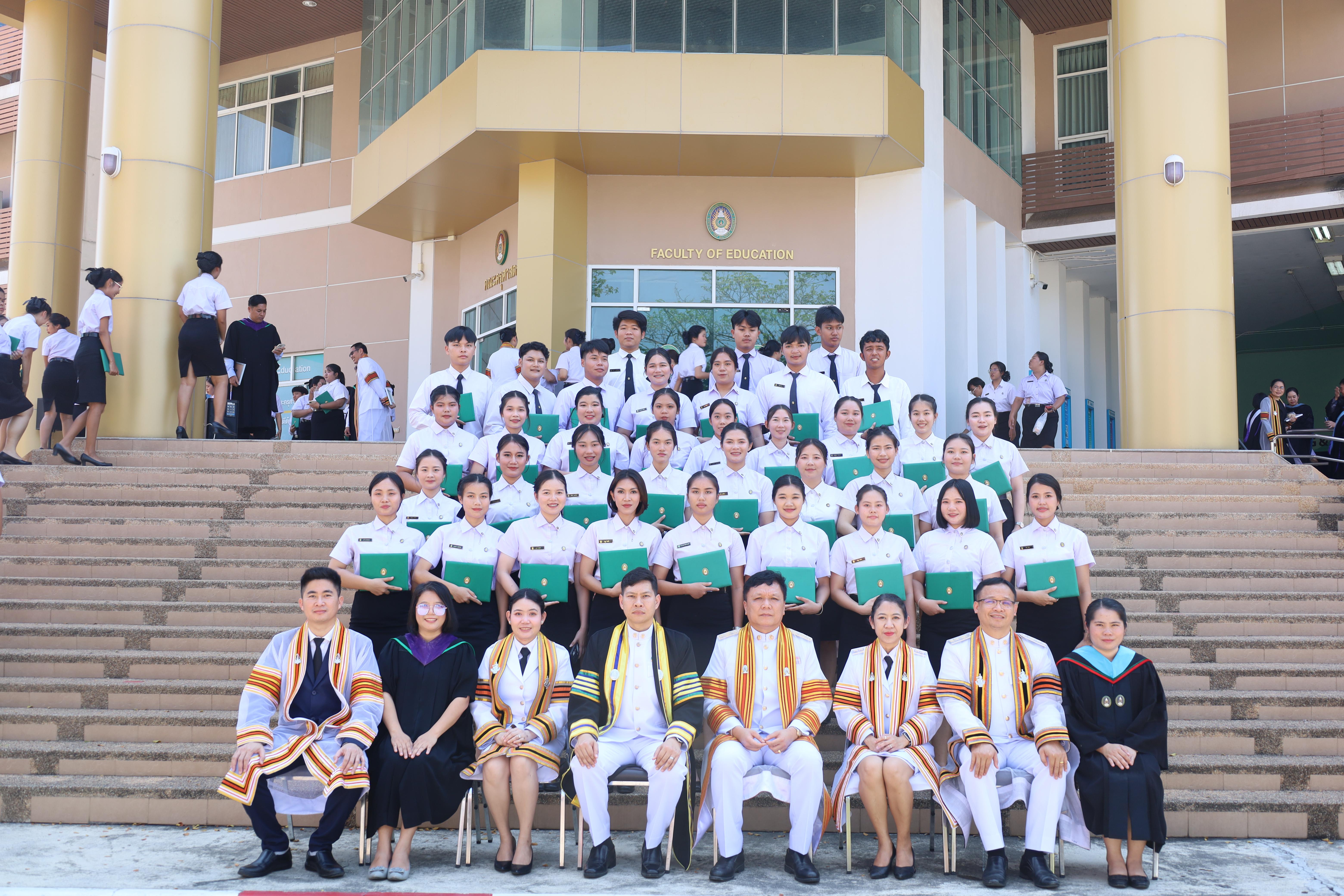 2122. งานปัจฉิมนิเทศนักศึกษาหลักสูตรครุศาสตรบัณฑิต