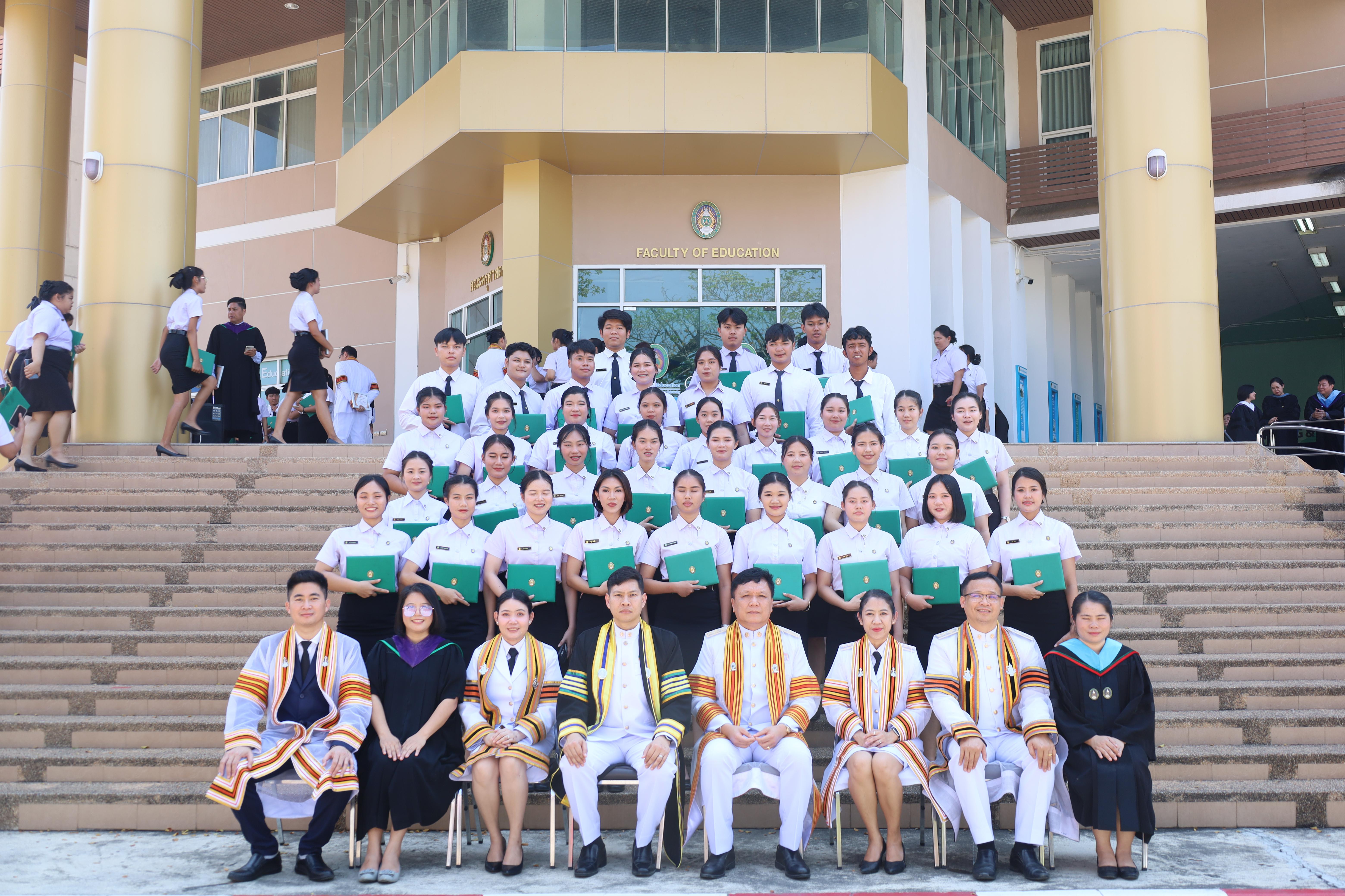 2123. งานปัจฉิมนิเทศนักศึกษาหลักสูตรครุศาสตรบัณฑิต