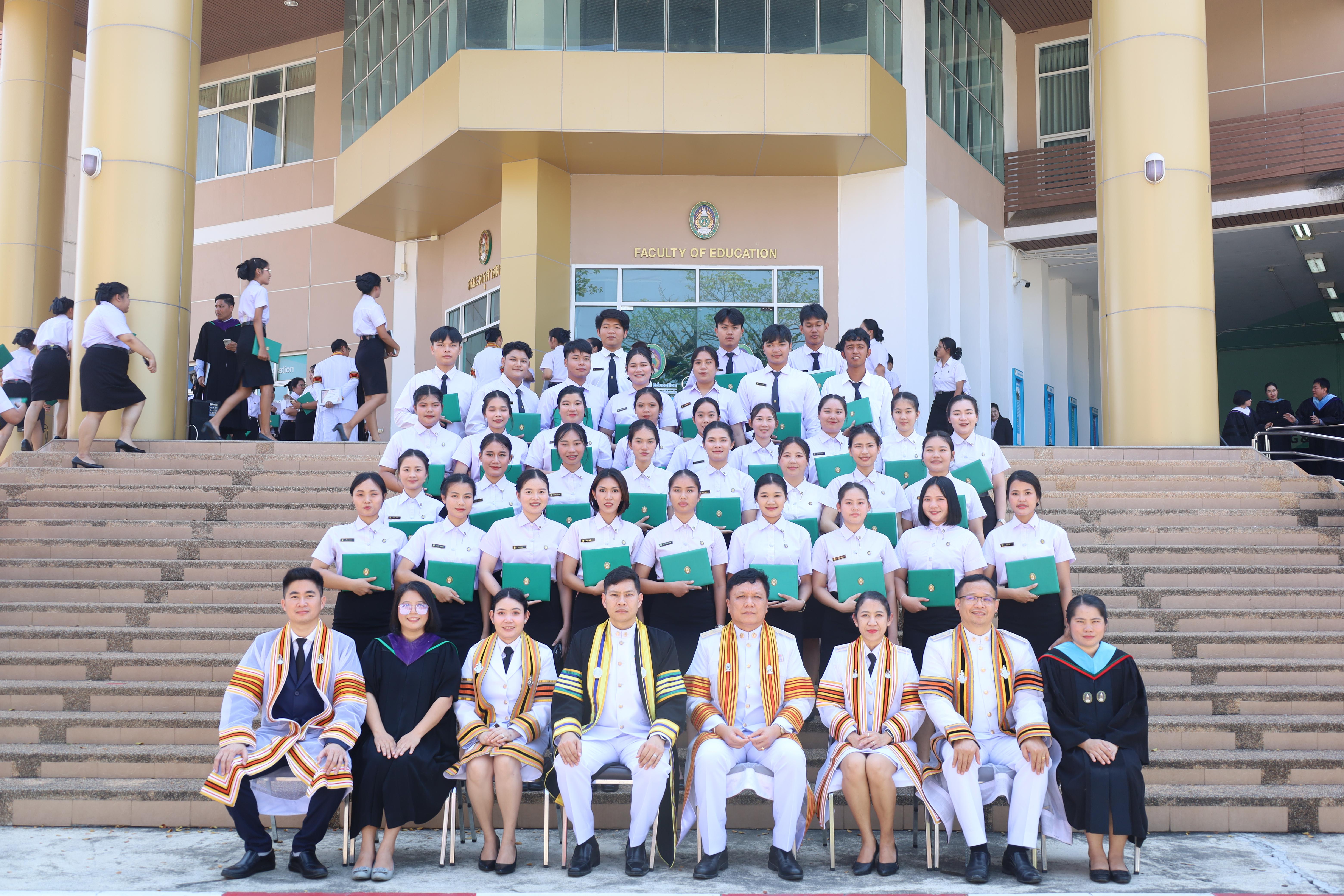 2124. งานปัจฉิมนิเทศนักศึกษาหลักสูตรครุศาสตรบัณฑิต
