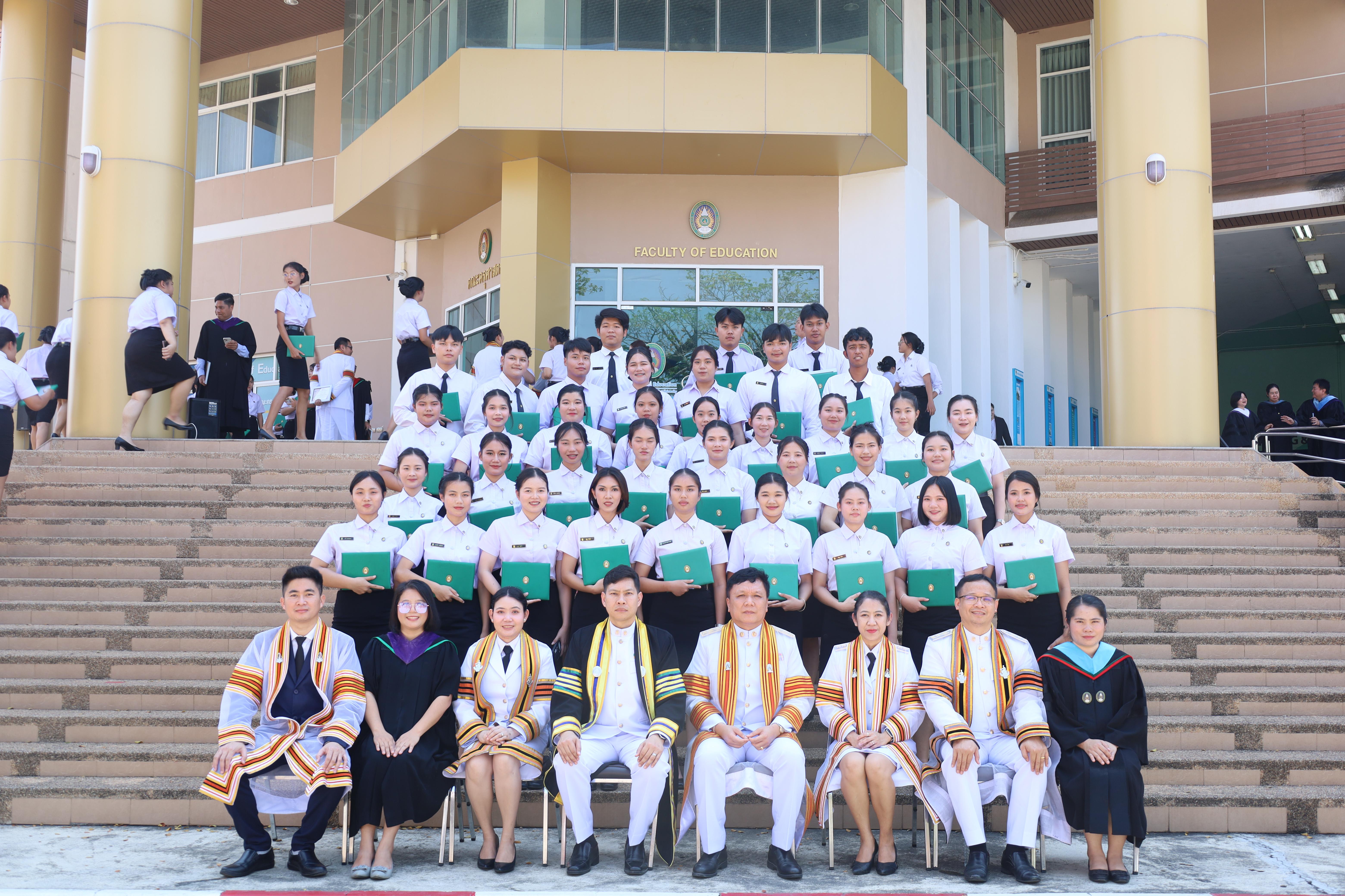 2125. งานปัจฉิมนิเทศนักศึกษาหลักสูตรครุศาสตรบัณฑิต