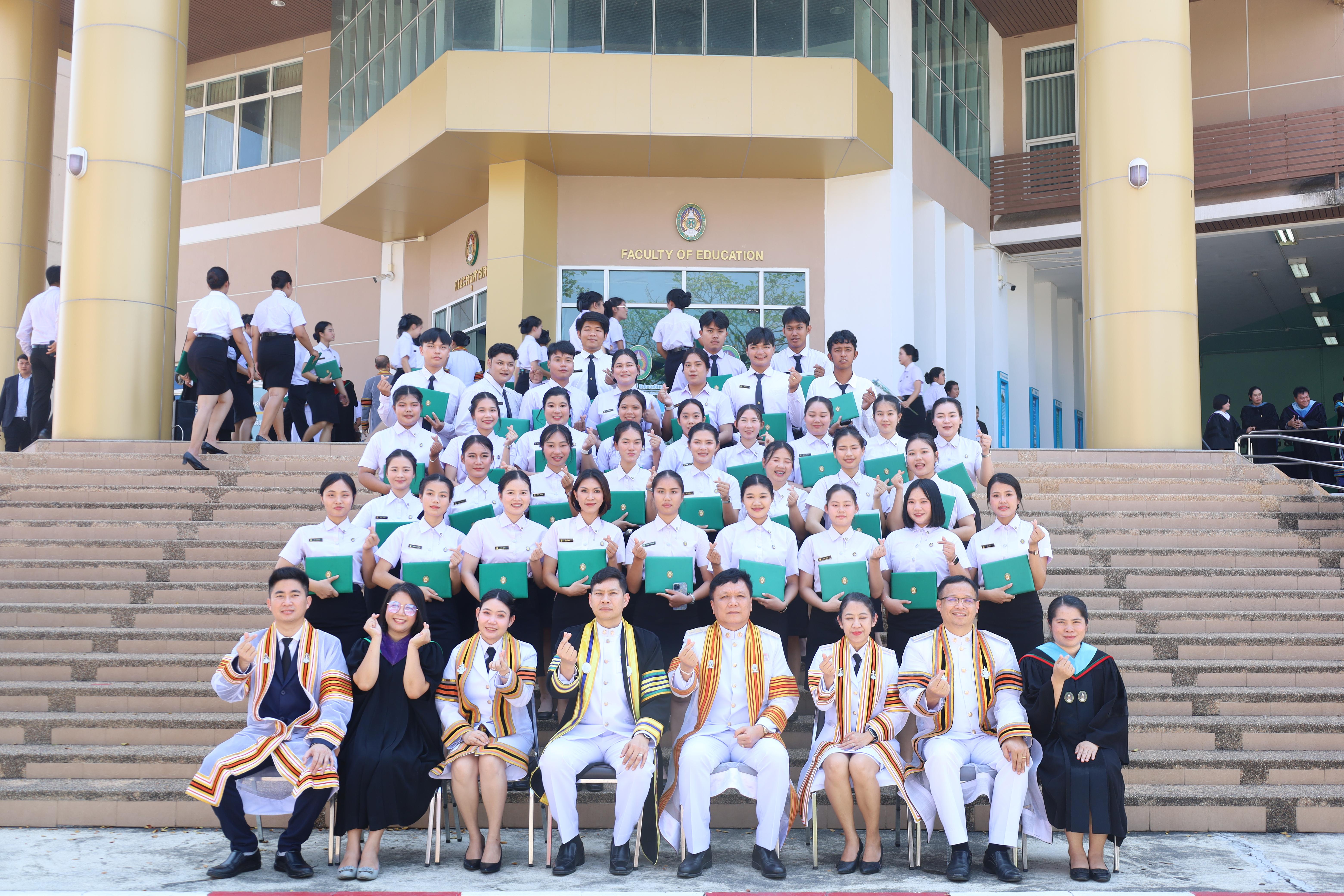 2127. งานปัจฉิมนิเทศนักศึกษาหลักสูตรครุศาสตรบัณฑิต