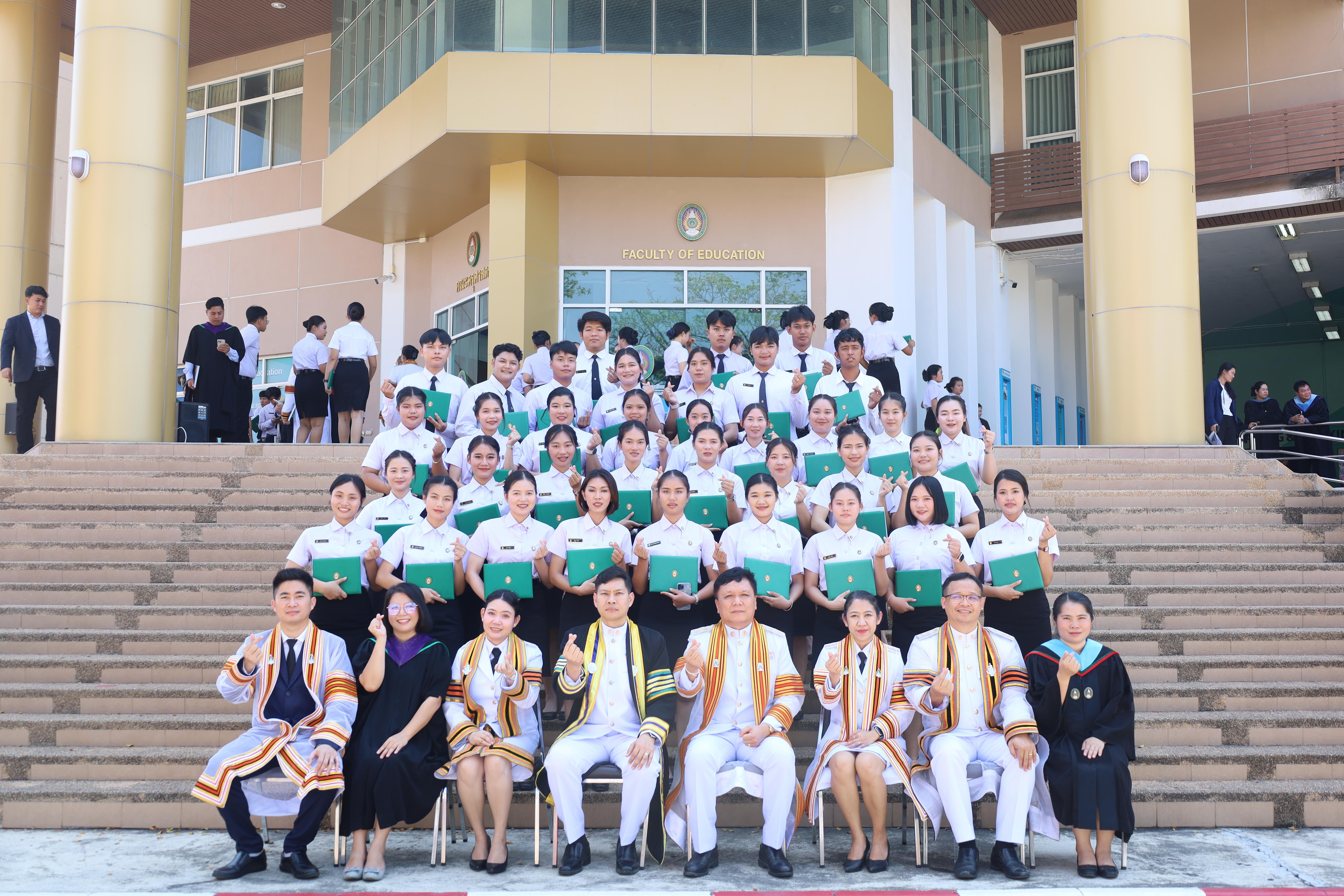 2130. งานปัจฉิมนิเทศนักศึกษาหลักสูตรครุศาสตรบัณฑิต