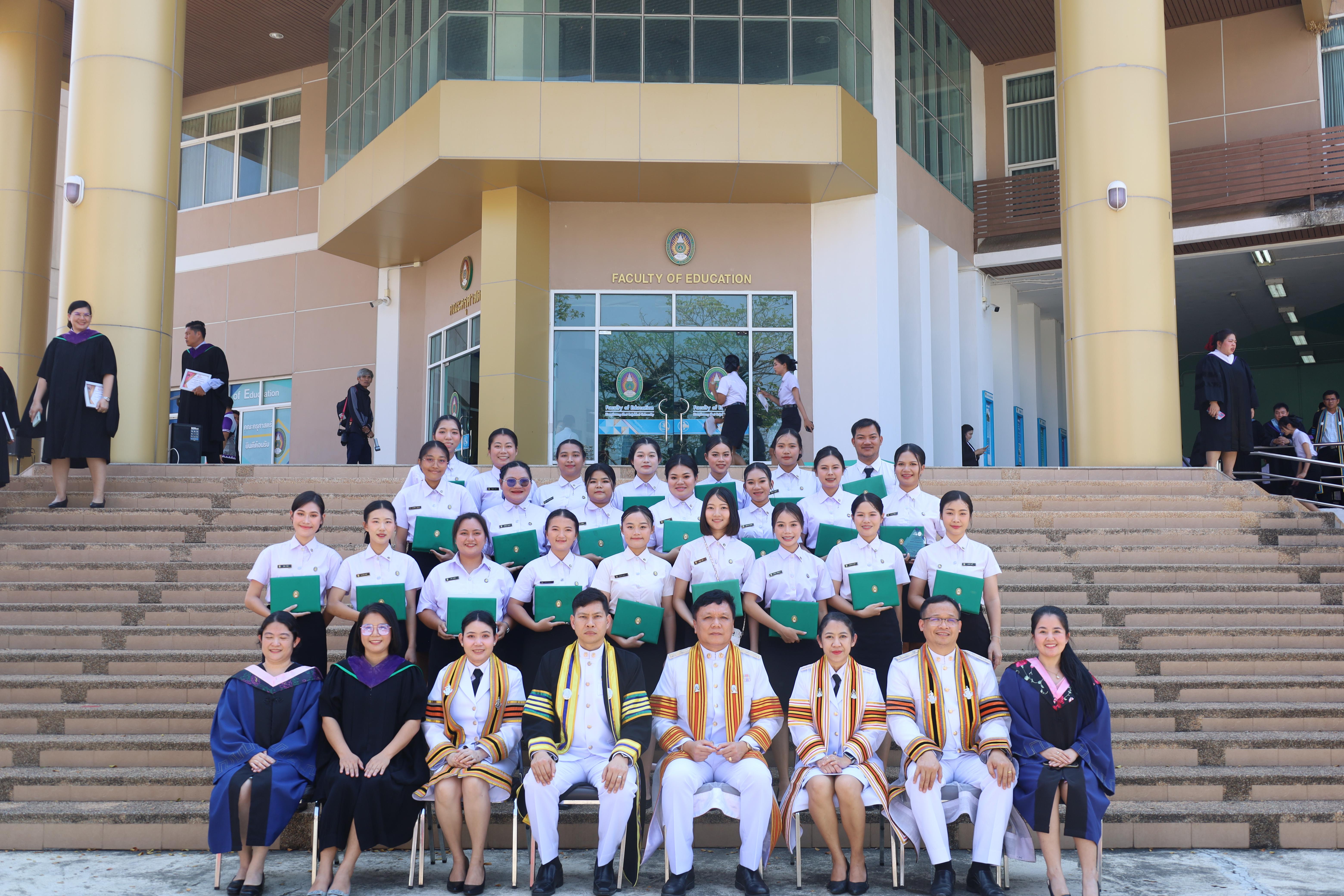 2131. งานปัจฉิมนิเทศนักศึกษาหลักสูตรครุศาสตรบัณฑิต