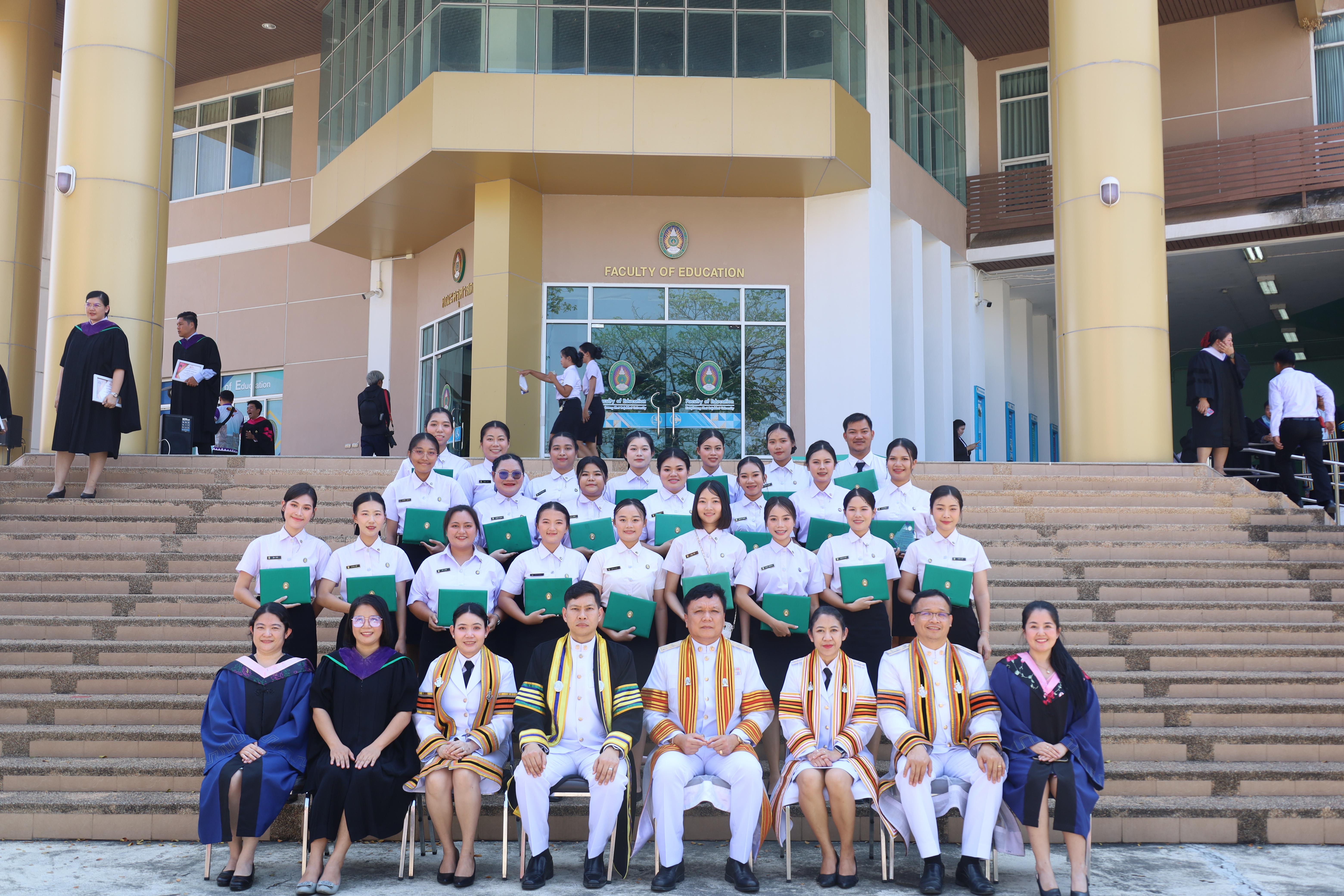 2132. งานปัจฉิมนิเทศนักศึกษาหลักสูตรครุศาสตรบัณฑิต