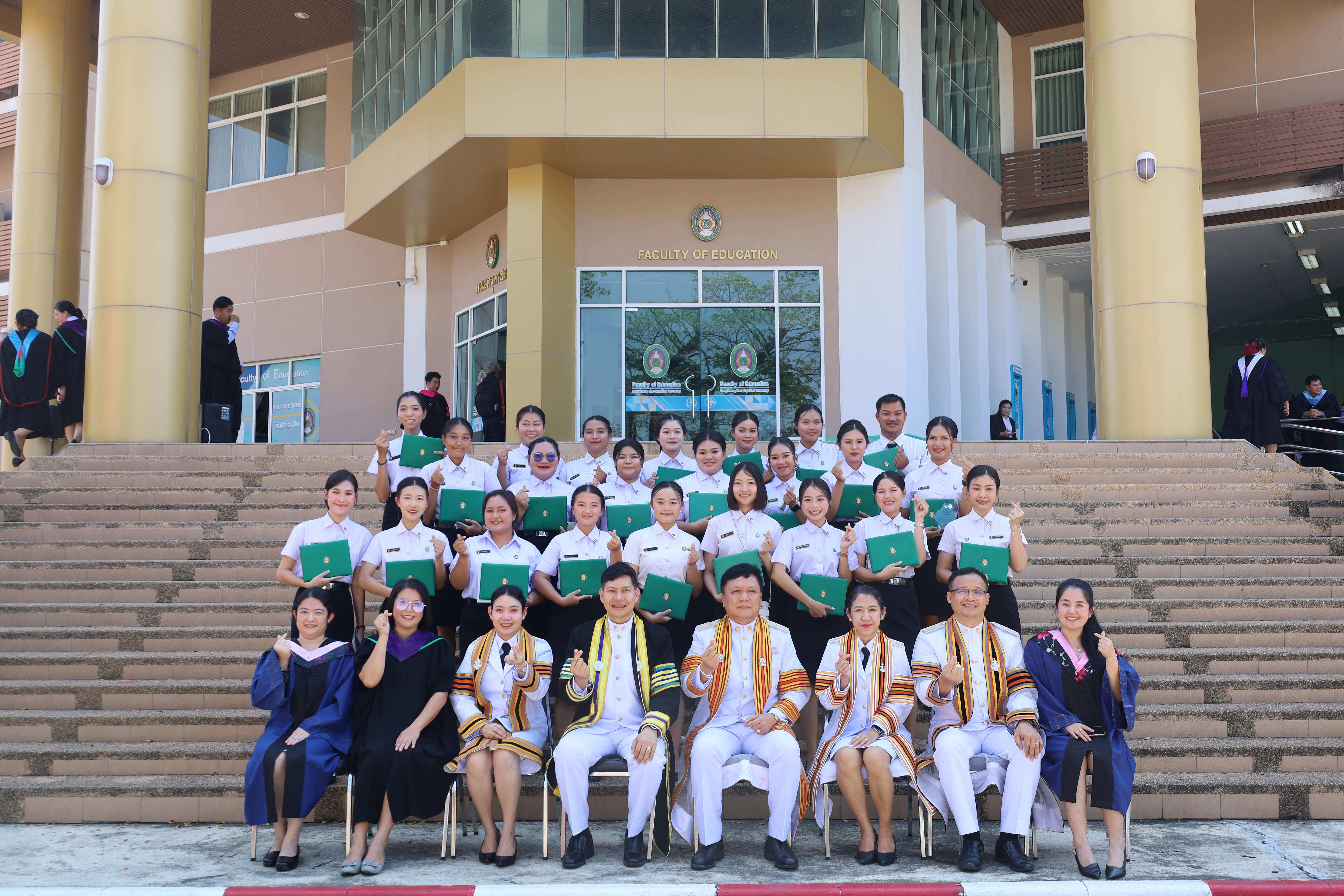 2134. งานปัจฉิมนิเทศนักศึกษาหลักสูตรครุศาสตรบัณฑิต
