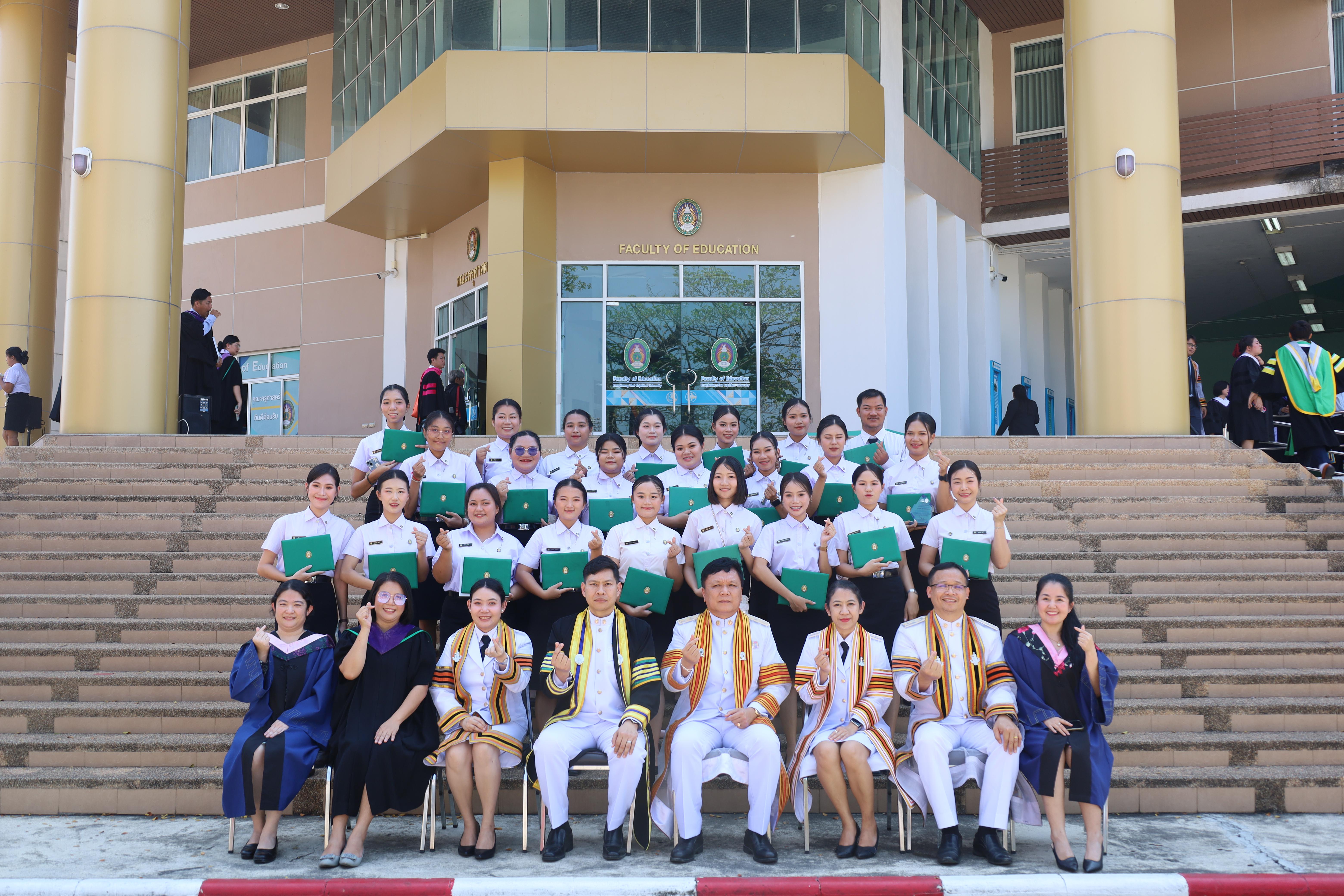 2136. งานปัจฉิมนิเทศนักศึกษาหลักสูตรครุศาสตรบัณฑิต