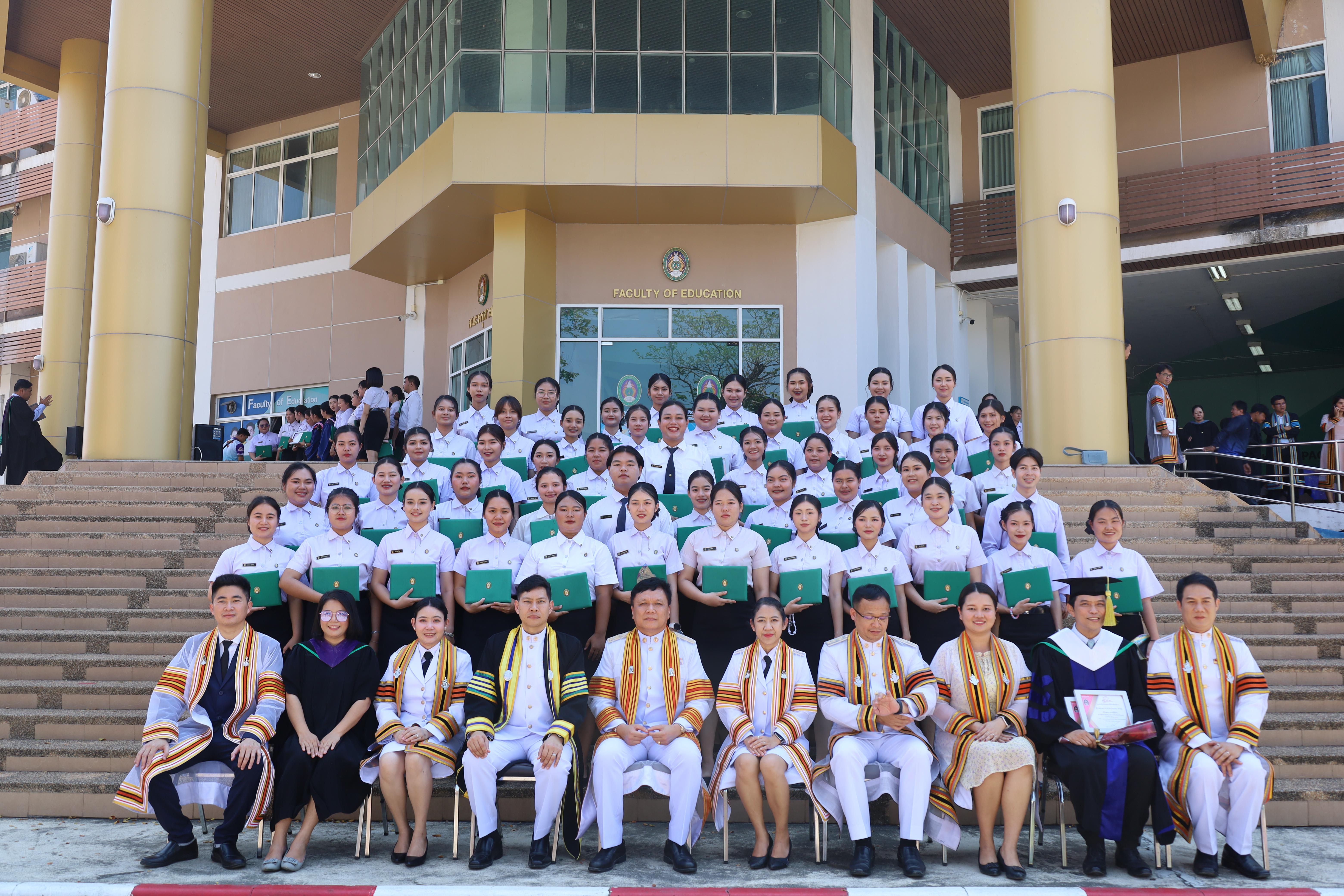 2138. งานปัจฉิมนิเทศนักศึกษาหลักสูตรครุศาสตรบัณฑิต