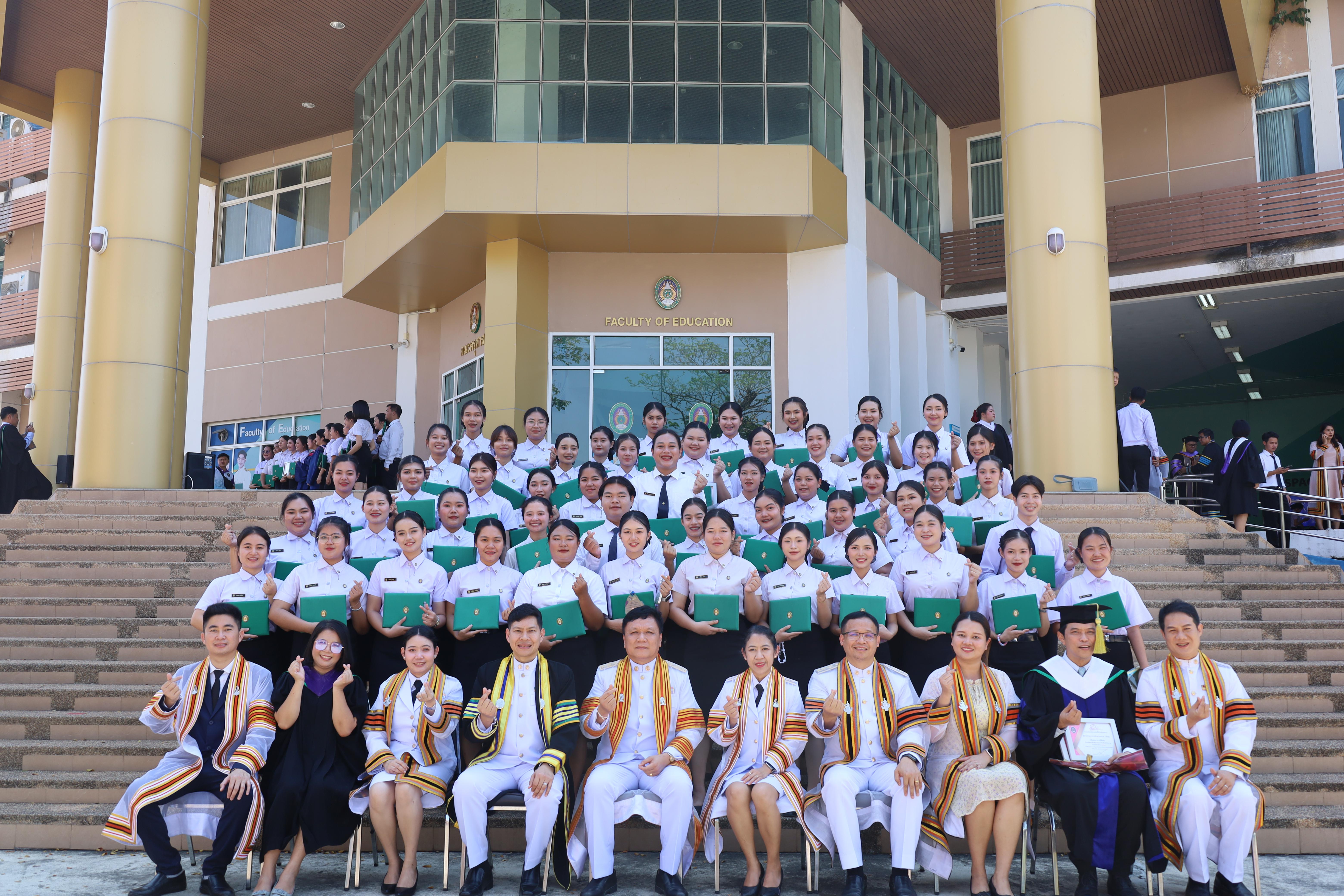 2141. งานปัจฉิมนิเทศนักศึกษาหลักสูตรครุศาสตรบัณฑิต