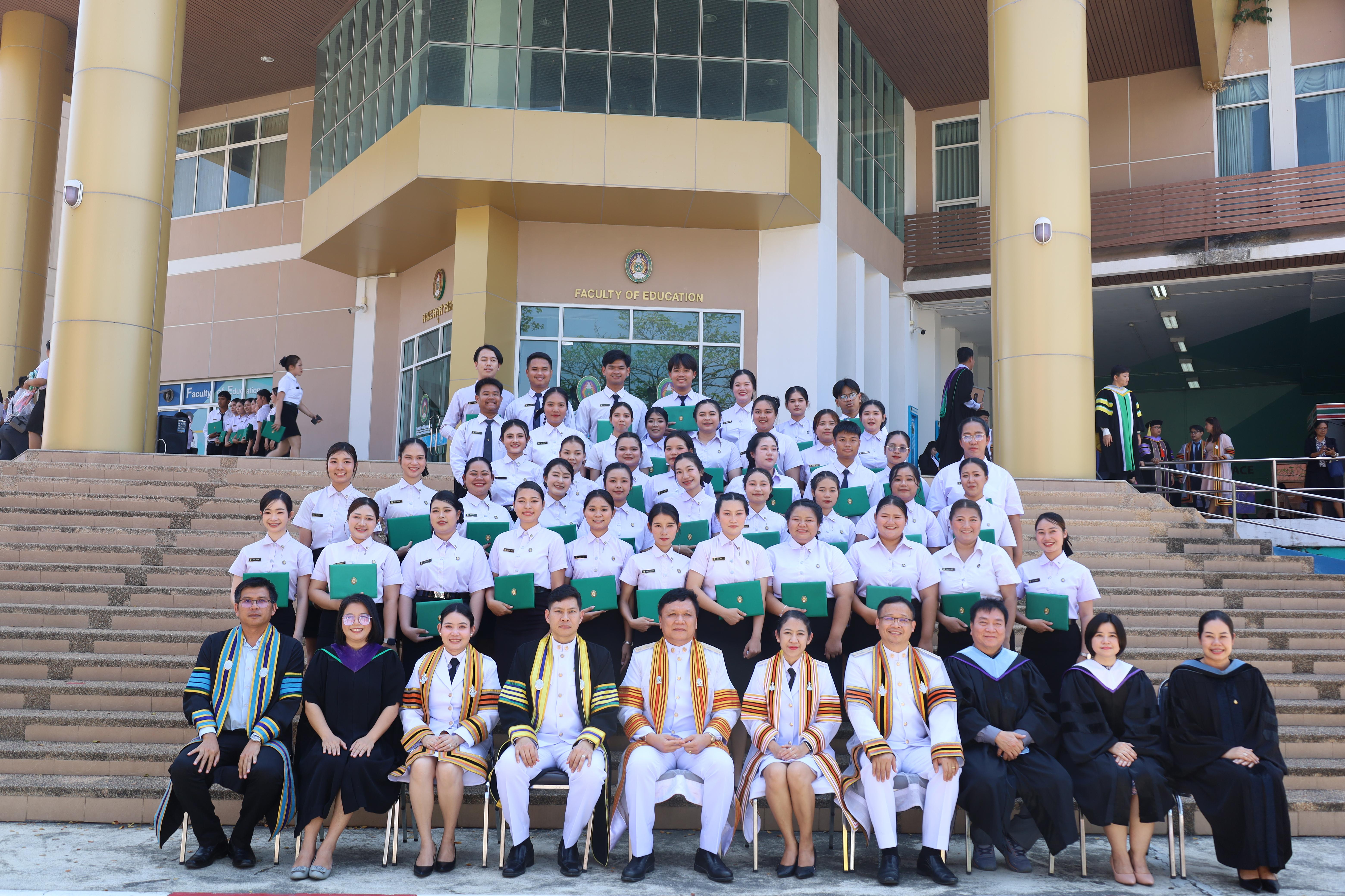 2143. งานปัจฉิมนิเทศนักศึกษาหลักสูตรครุศาสตรบัณฑิต