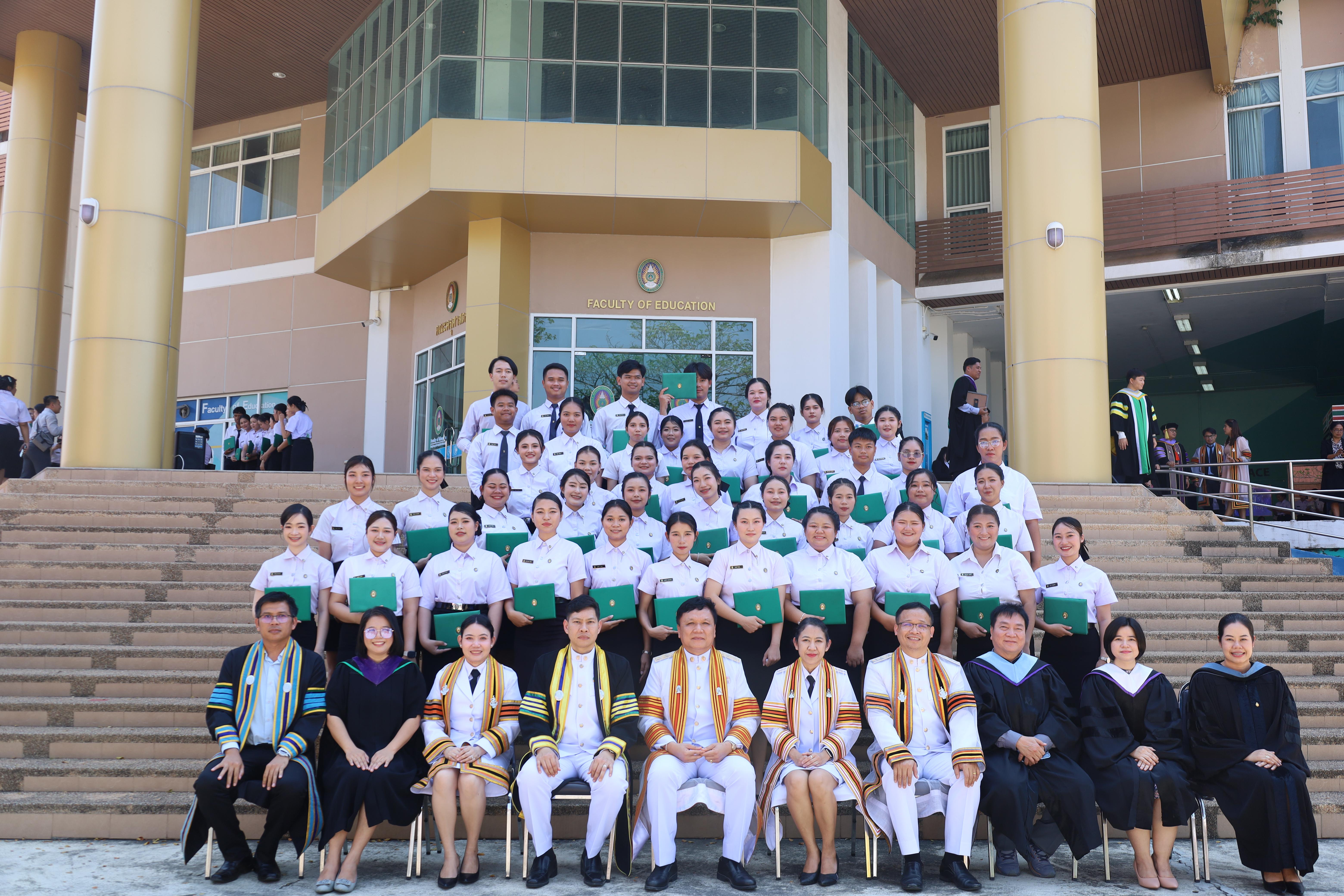 2145. งานปัจฉิมนิเทศนักศึกษาหลักสูตรครุศาสตรบัณฑิต