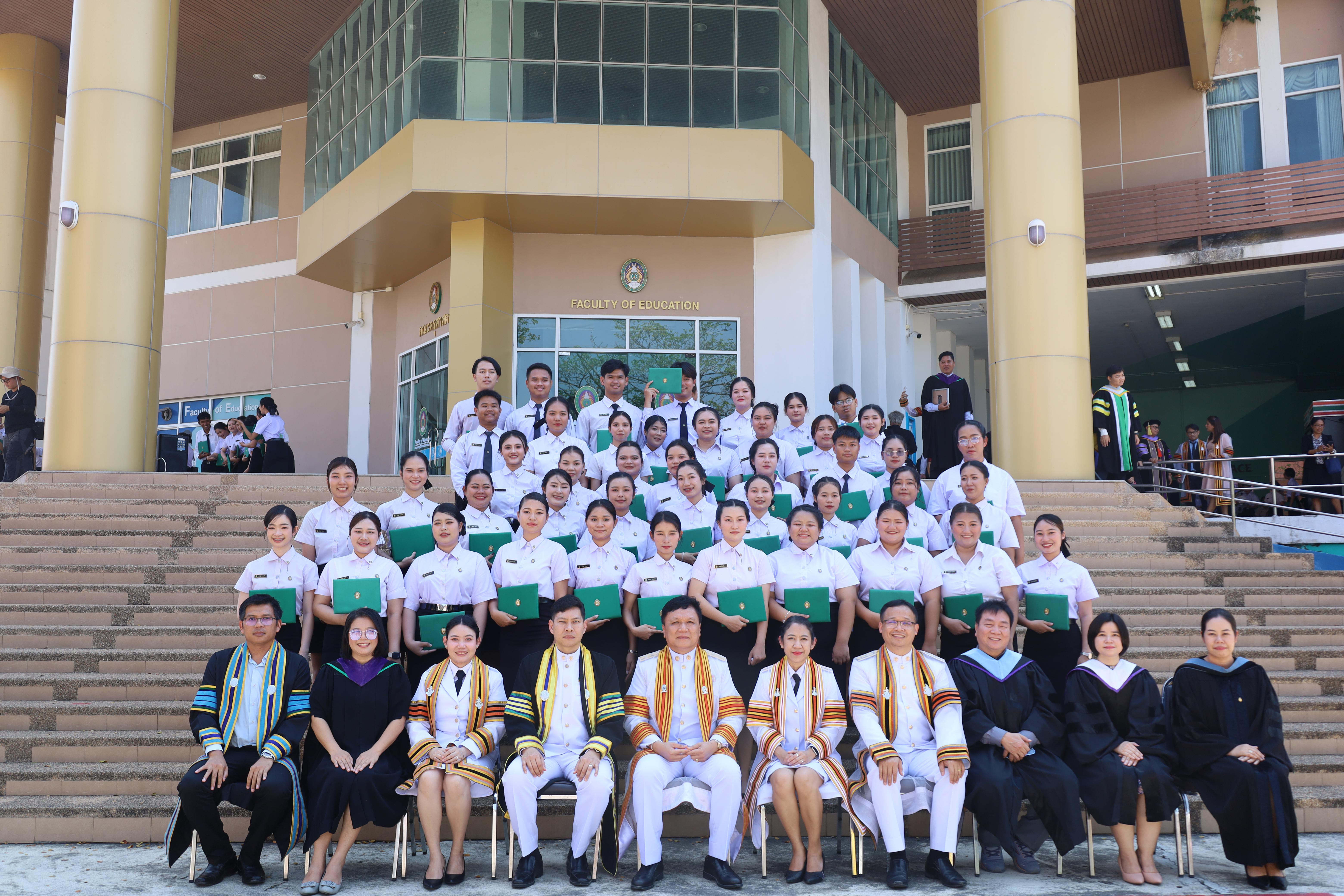 2147. งานปัจฉิมนิเทศนักศึกษาหลักสูตรครุศาสตรบัณฑิต