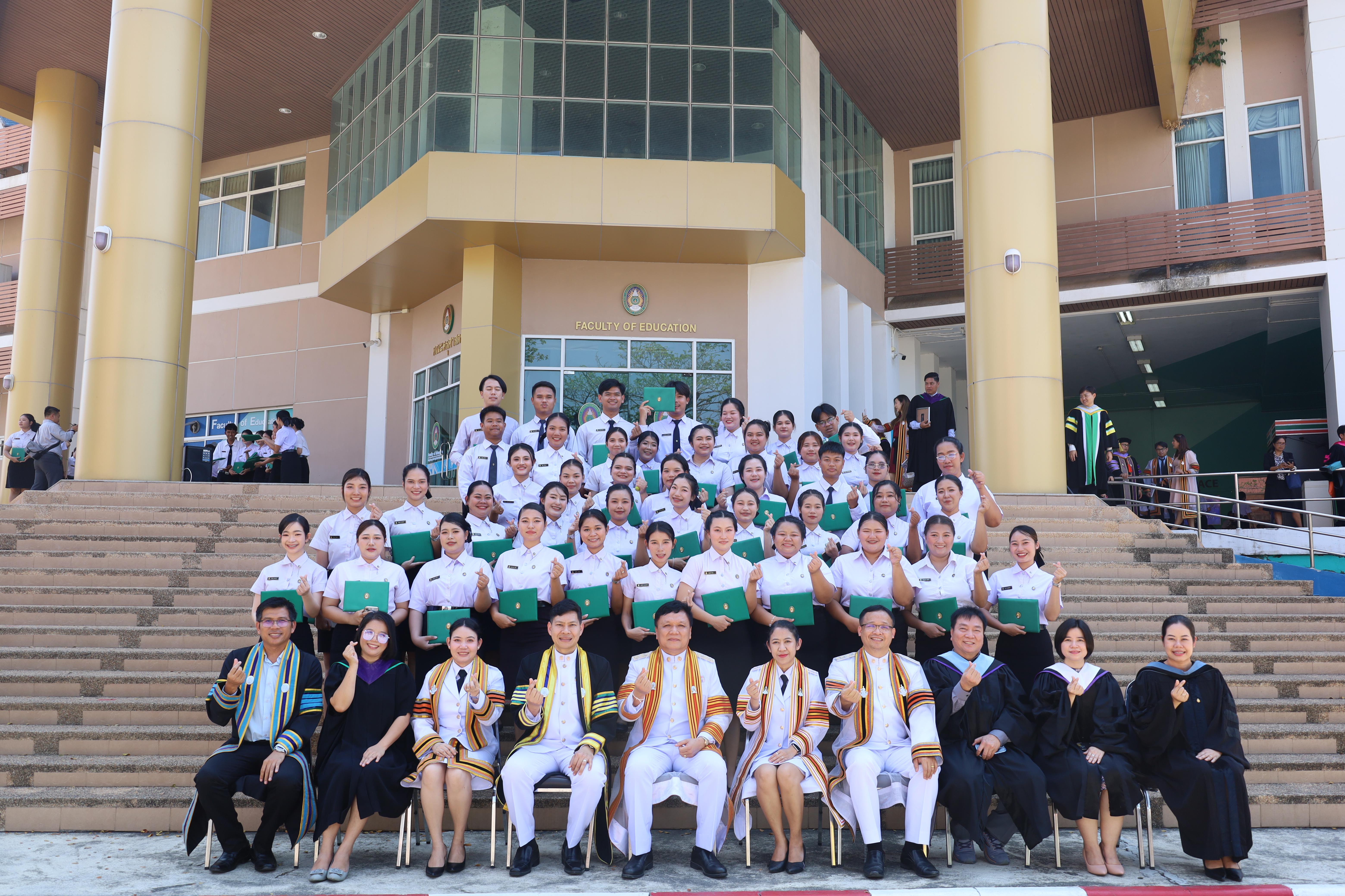 2148. งานปัจฉิมนิเทศนักศึกษาหลักสูตรครุศาสตรบัณฑิต