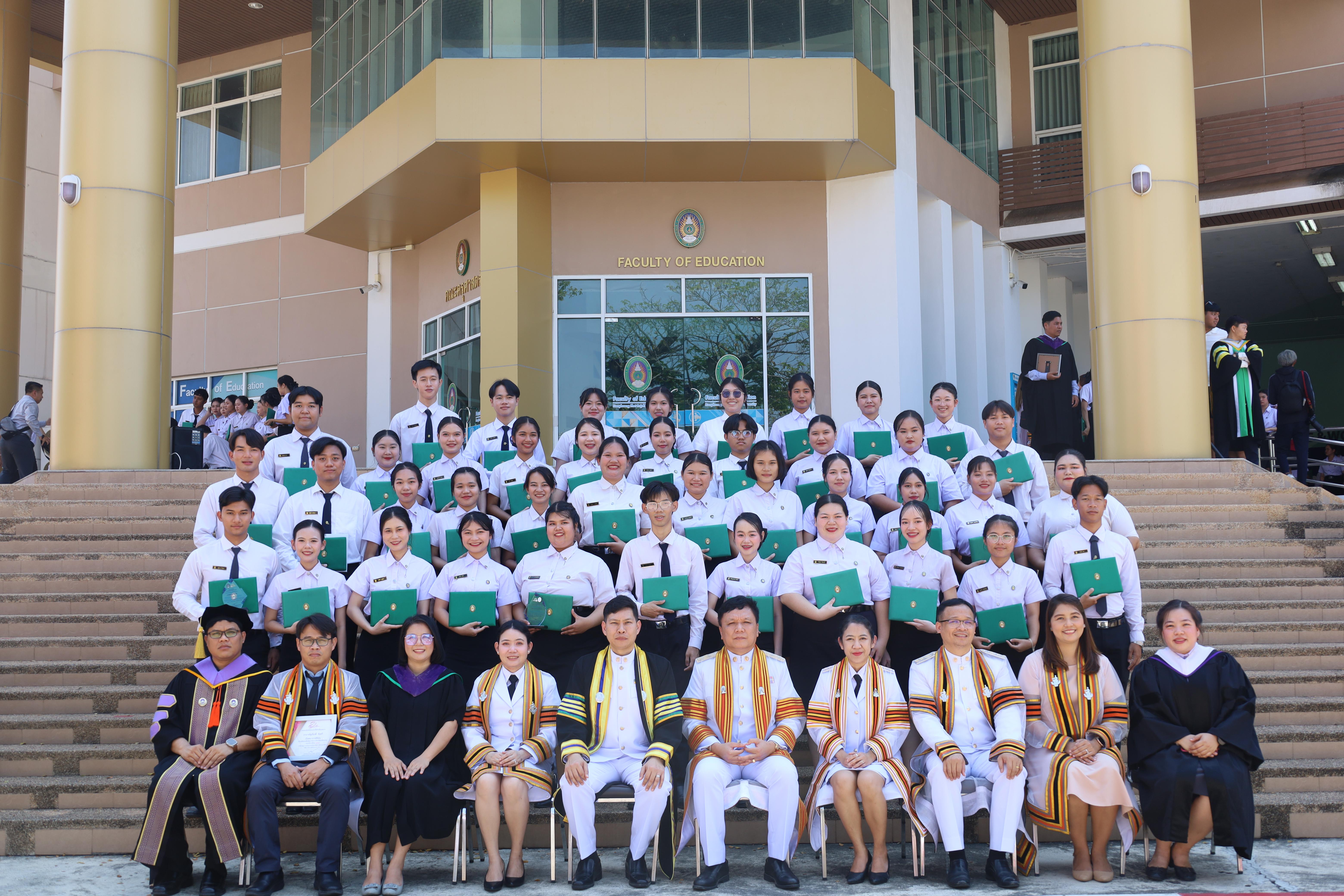 2156. งานปัจฉิมนิเทศนักศึกษาหลักสูตรครุศาสตรบัณฑิต