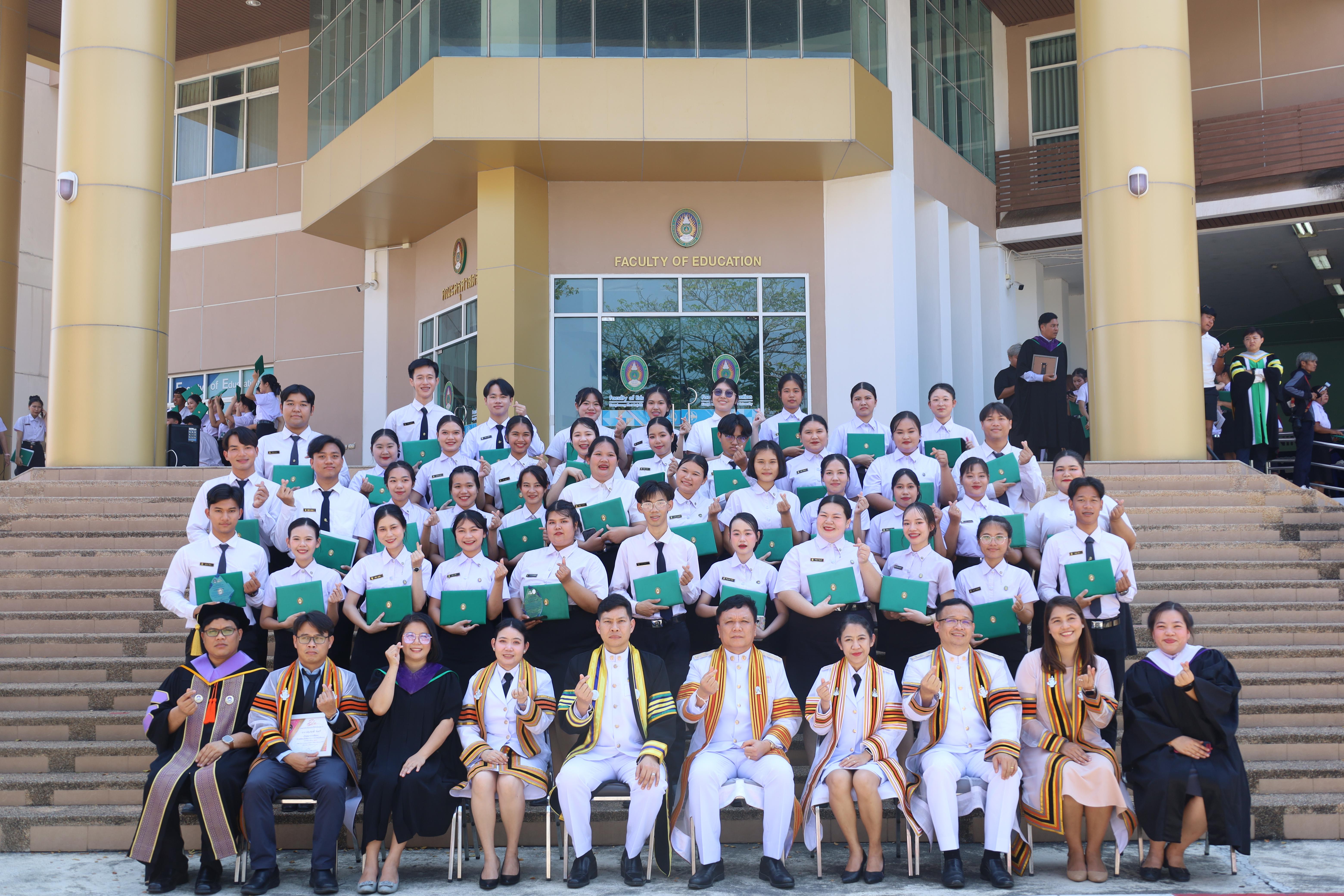2159. งานปัจฉิมนิเทศนักศึกษาหลักสูตรครุศาสตรบัณฑิต