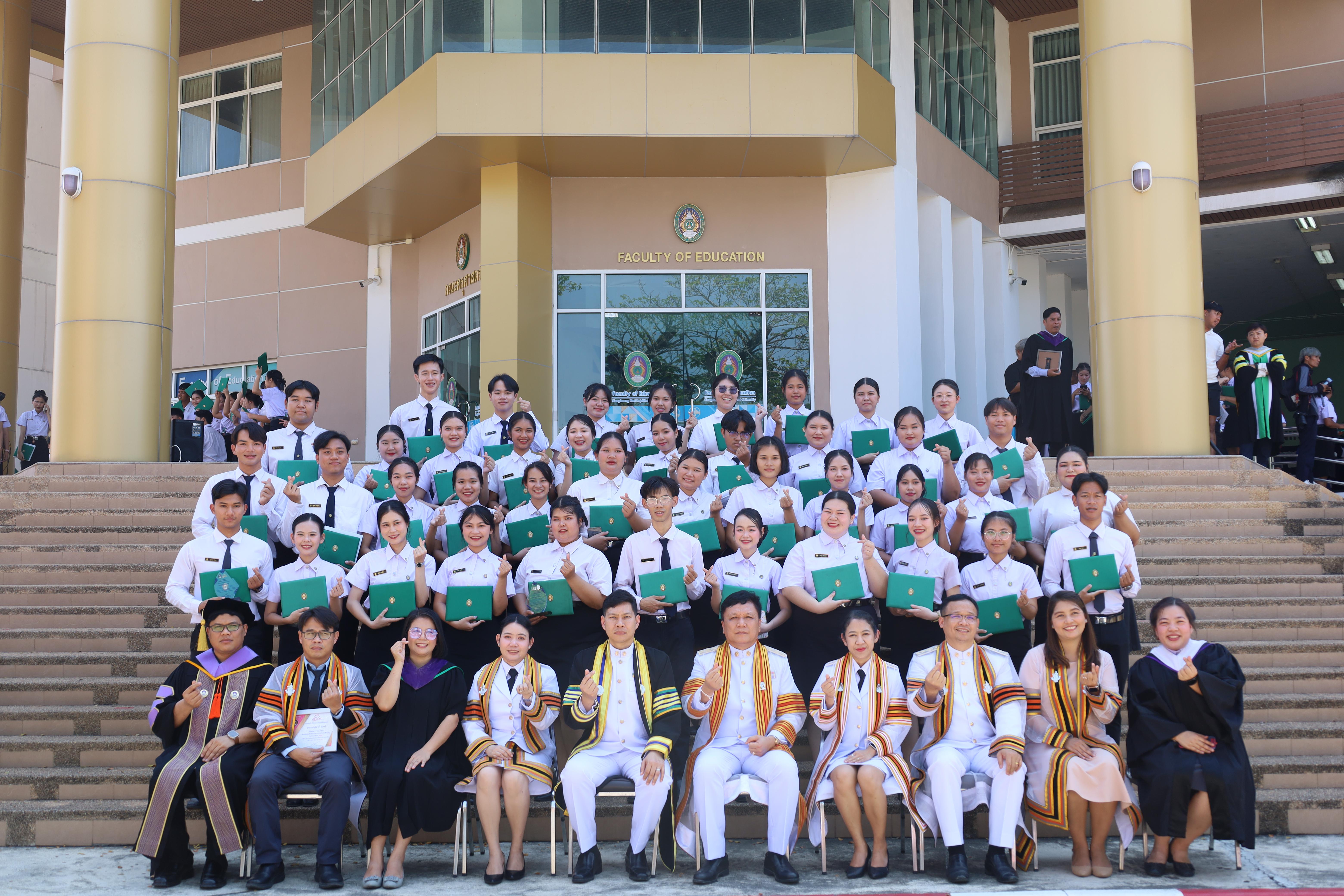 2160. งานปัจฉิมนิเทศนักศึกษาหลักสูตรครุศาสตรบัณฑิต