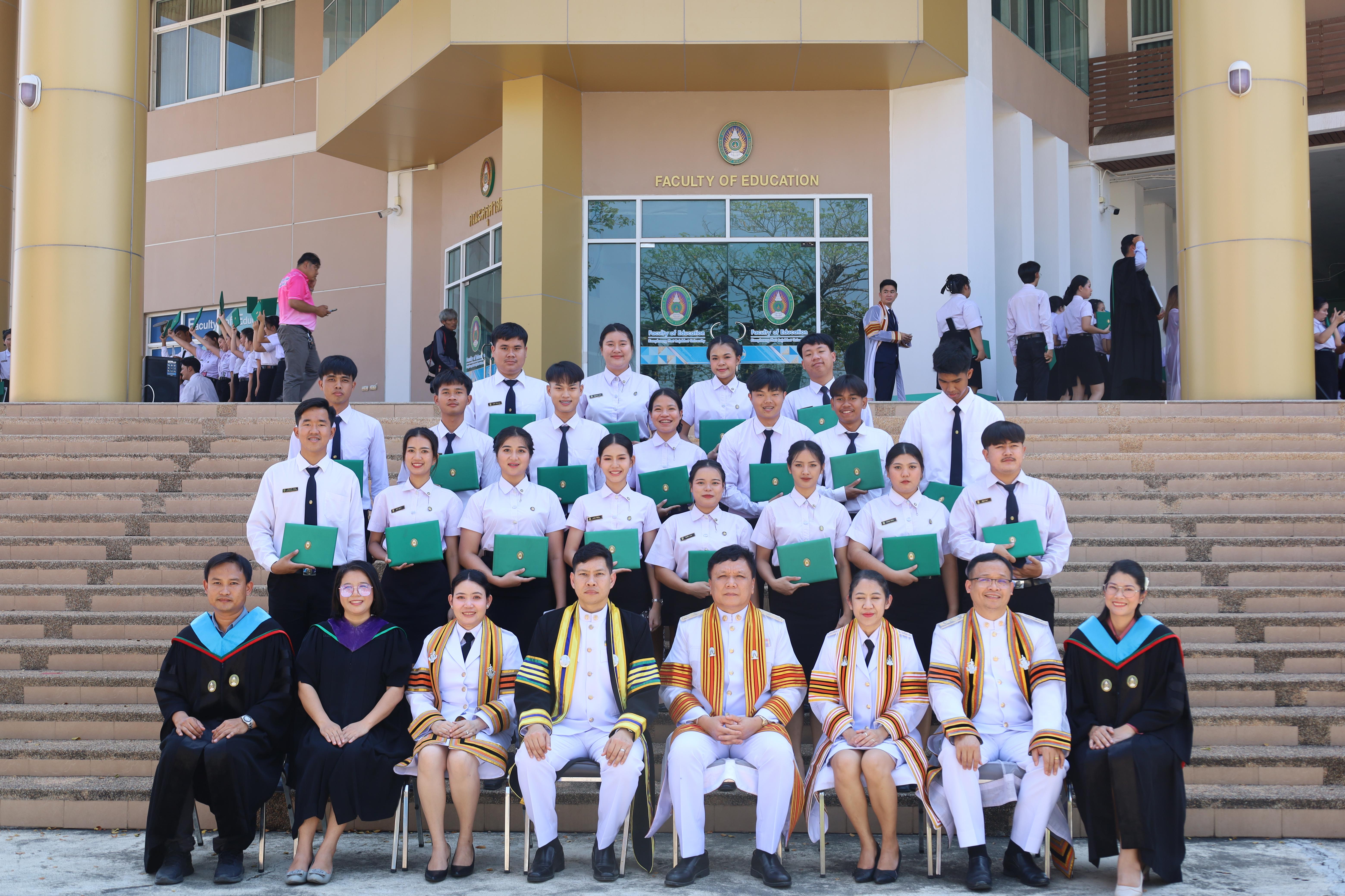 2164. งานปัจฉิมนิเทศนักศึกษาหลักสูตรครุศาสตรบัณฑิต
