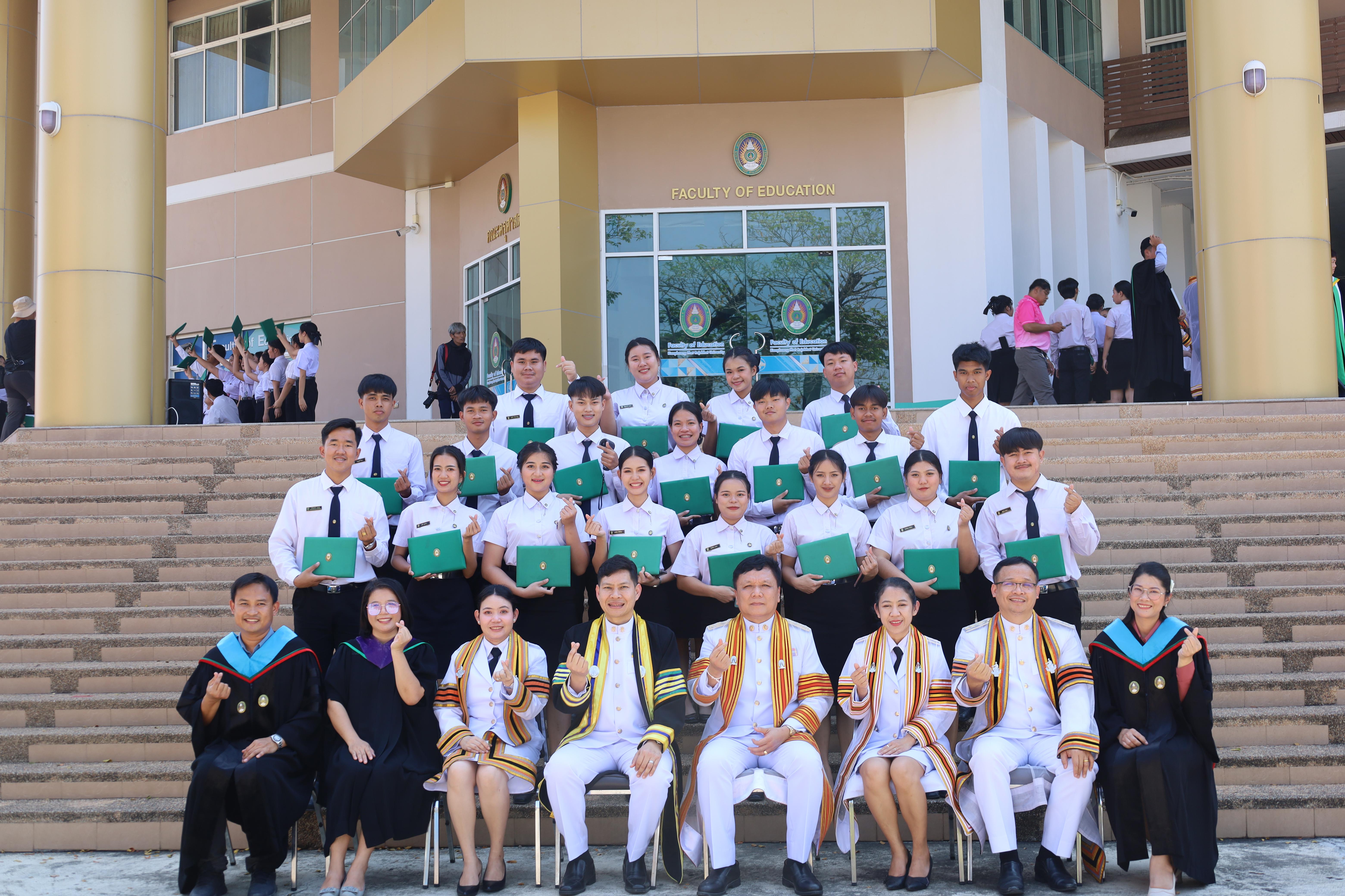 2170. งานปัจฉิมนิเทศนักศึกษาหลักสูตรครุศาสตรบัณฑิต